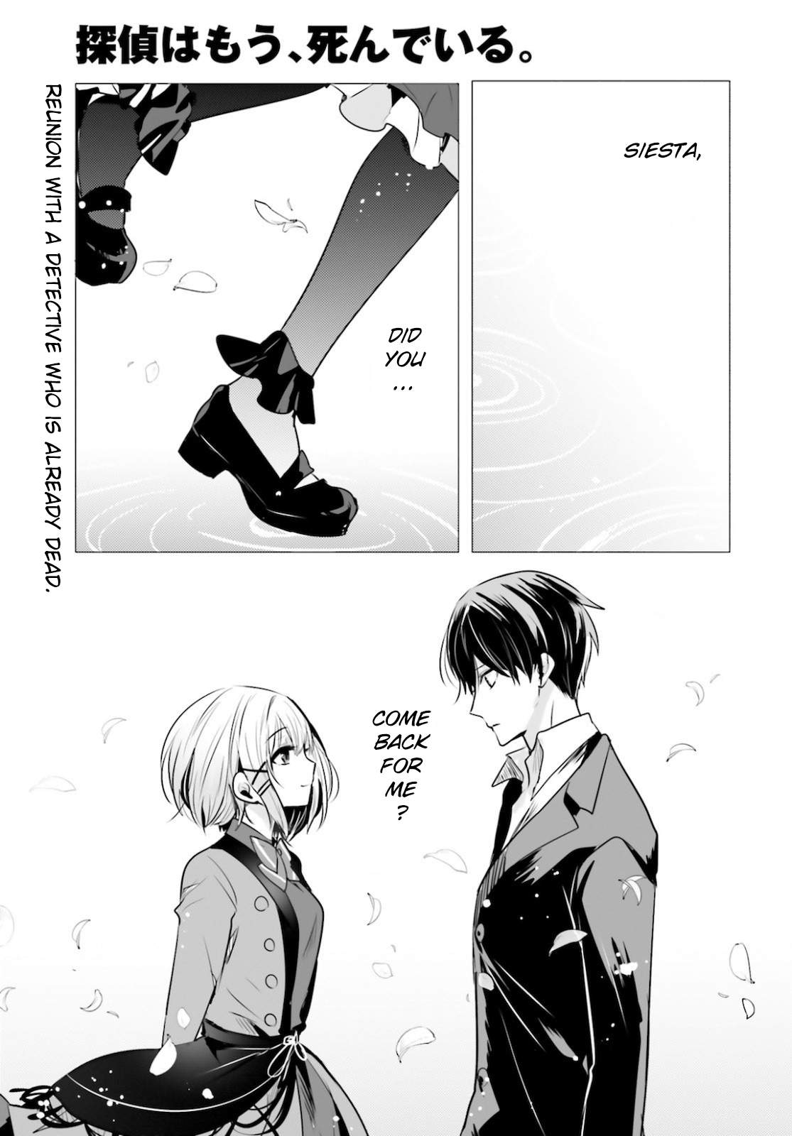 Tantei wa Mou, Shindeiru Chapter 9