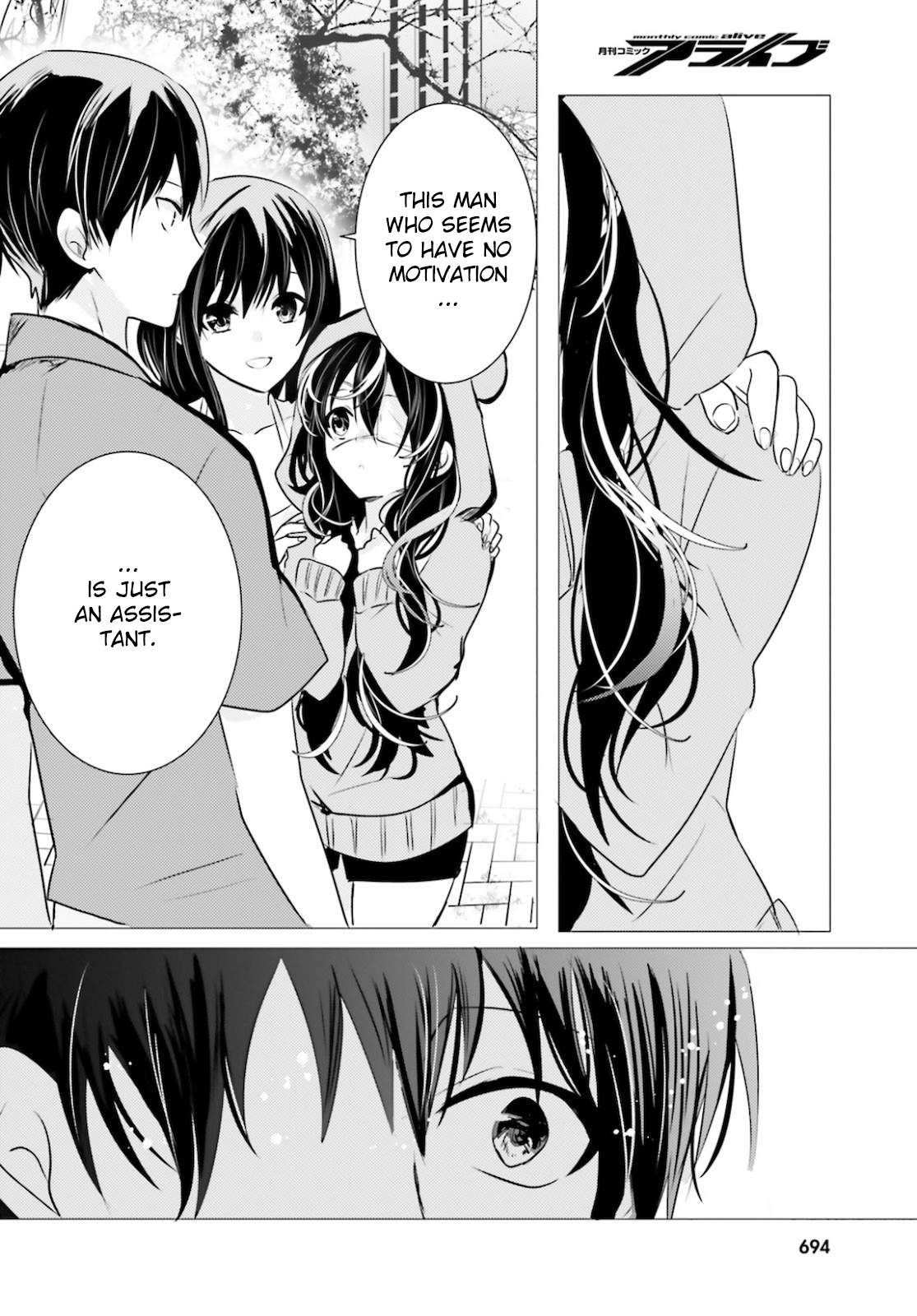 Tantei wa Mou, Shindeiru Chapter 9