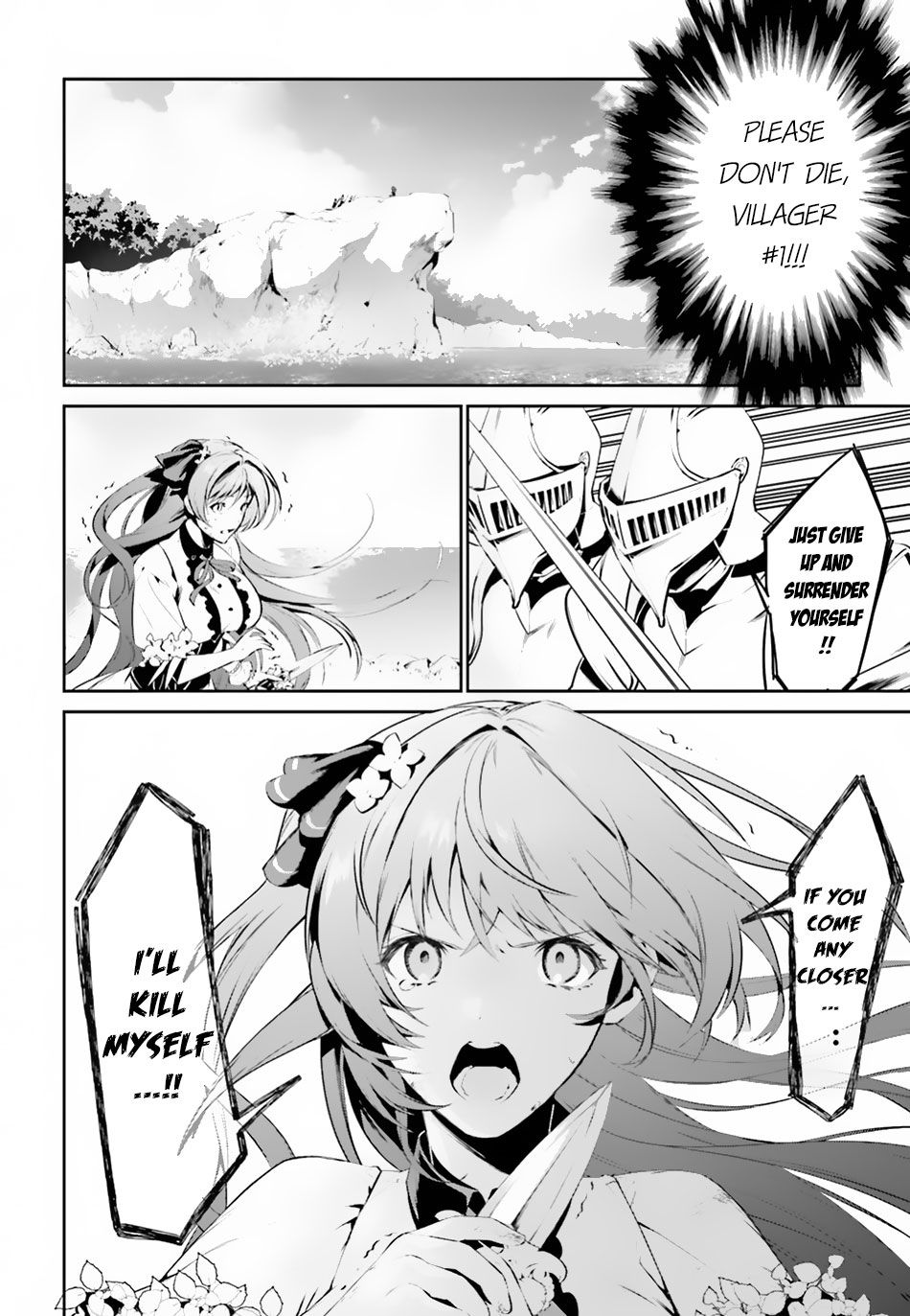 Tenkuu no Shiro o Moratta no de Isekai de Tanoshiku Asobitai Chapter 1