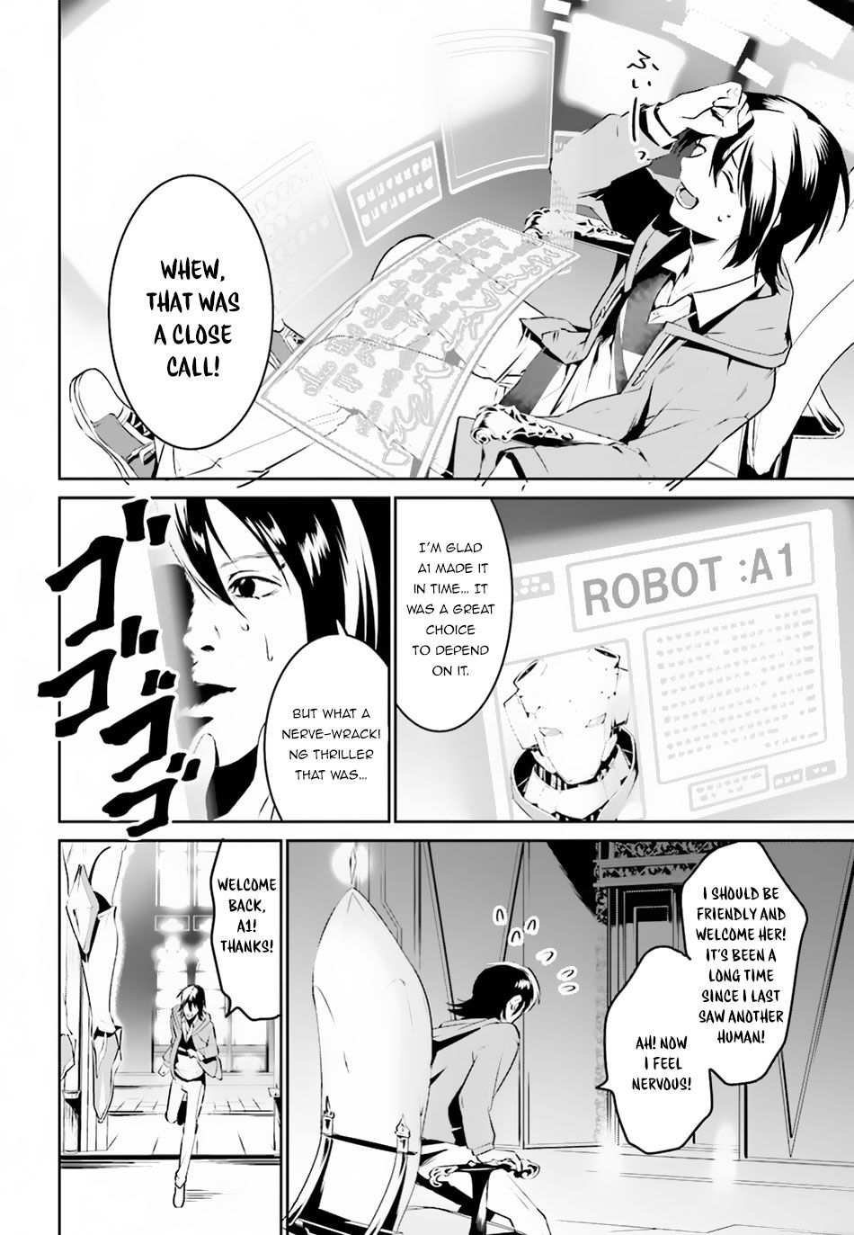 Tenkuu no Shiro o Moratta no de Isekai de Tanoshiku Asobitai Chapter 1