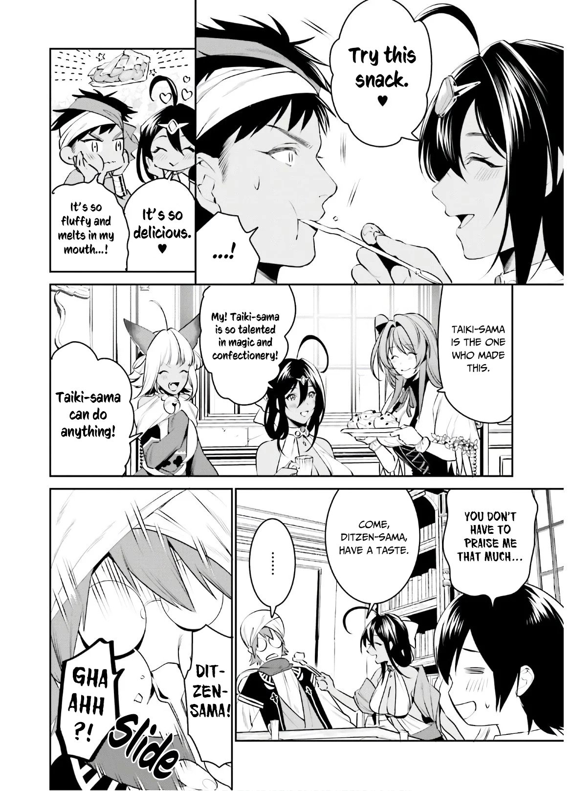 Tenkuu no Shiro o Moratta no de Isekai de Tanoshiku Asobitai Chapter 13