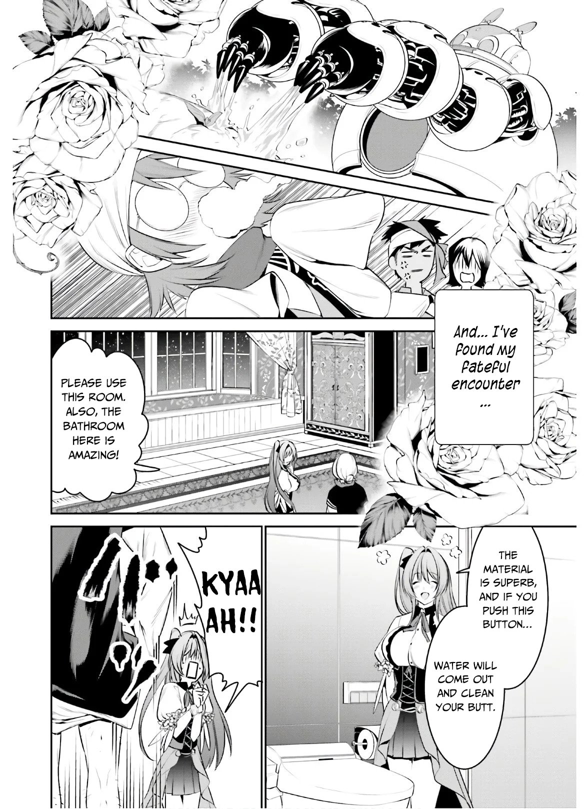 Tenkuu no Shiro o Moratta no de Isekai de Tanoshiku Asobitai Chapter 13