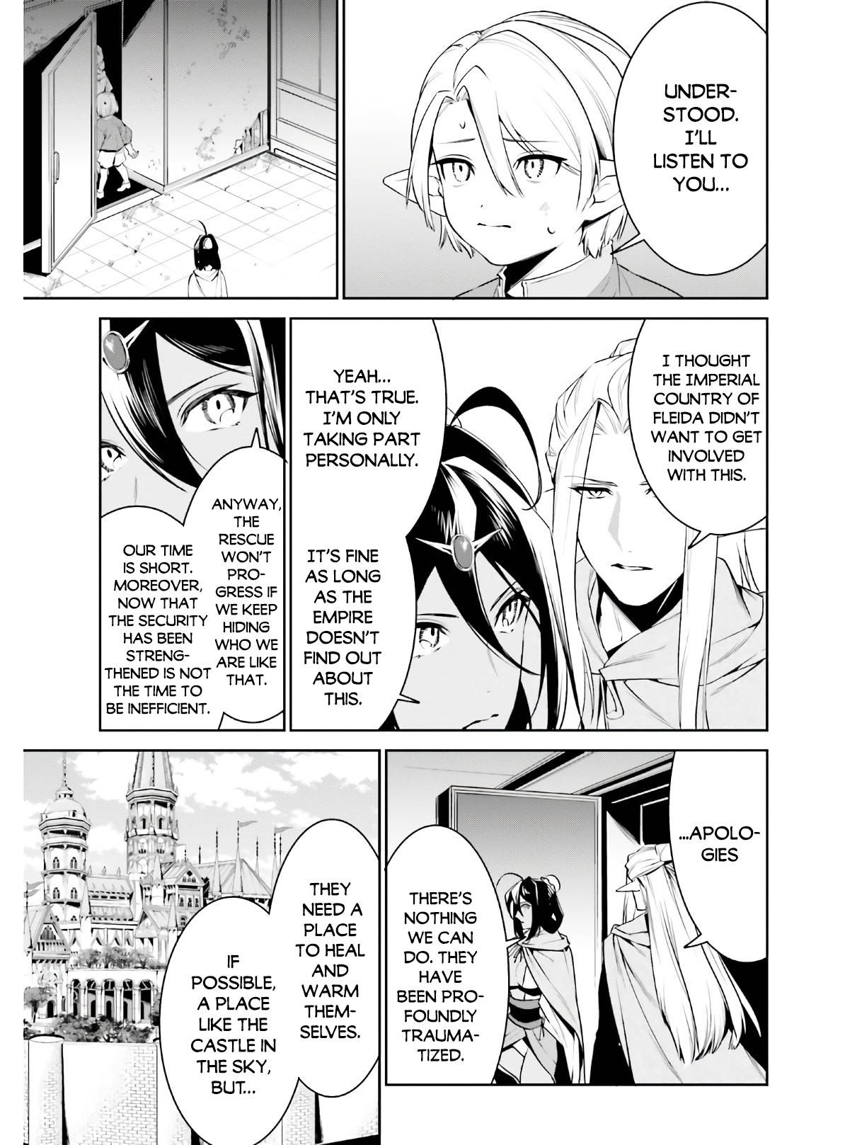 Tenkuu no Shiro o Moratta no de Isekai de Tanoshiku Asobitai Chapter 19