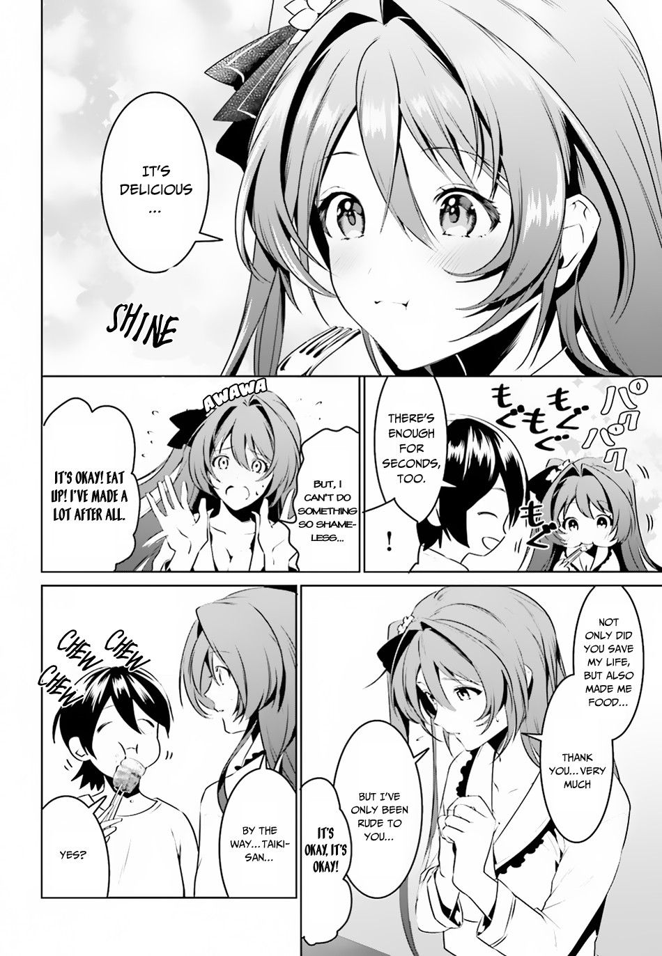 Tenkuu no Shiro o Moratta no de Isekai de Tanoshiku Asobitai Chapter 2