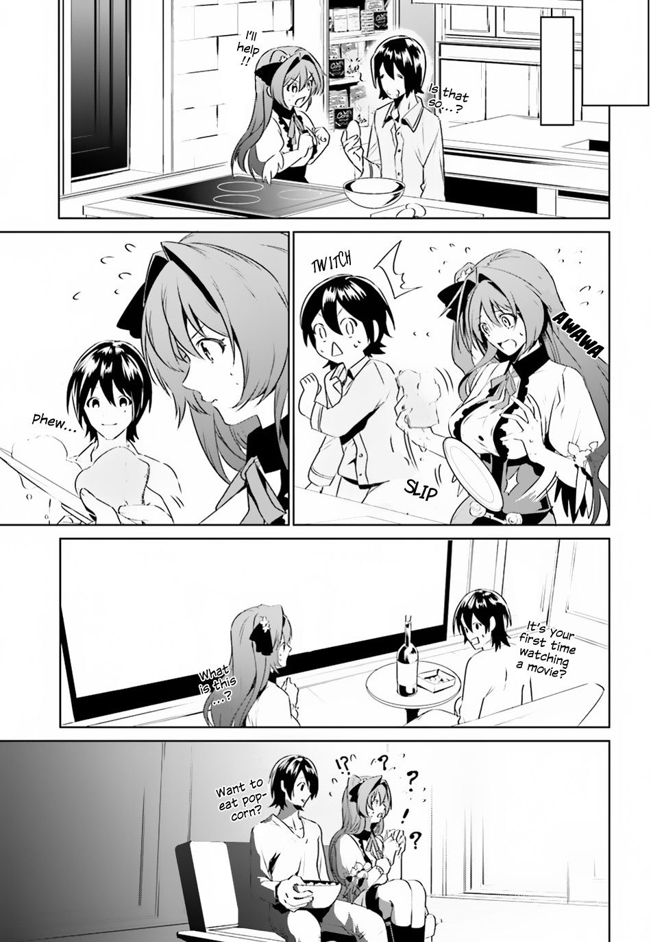 Tenkuu no Shiro o Moratta no de Isekai de Tanoshiku Asobitai Chapter 2