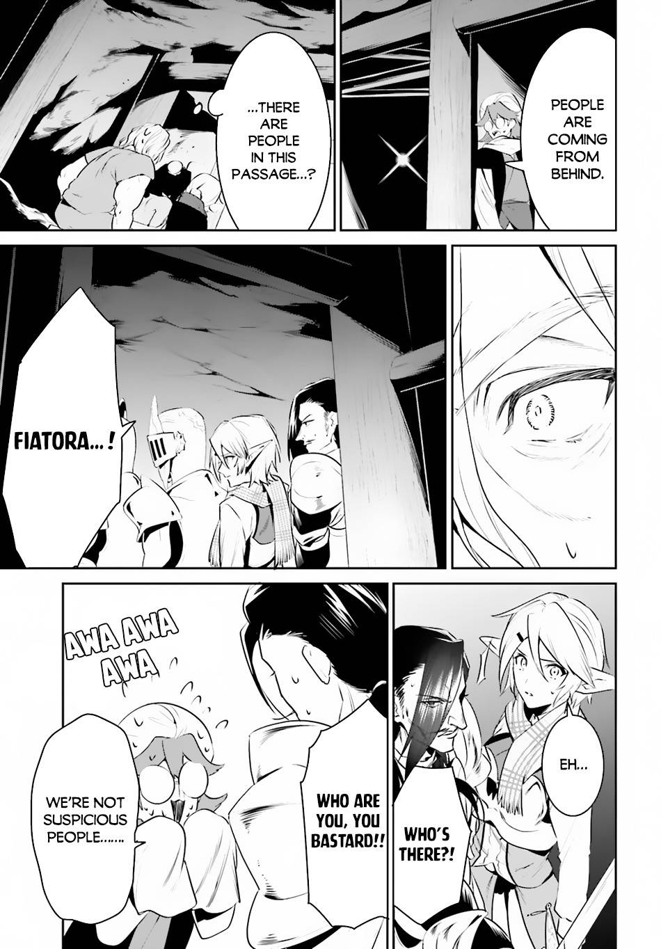 Tenkuu no Shiro o Moratta no de Isekai de Tanoshiku Asobitai Chapter 22