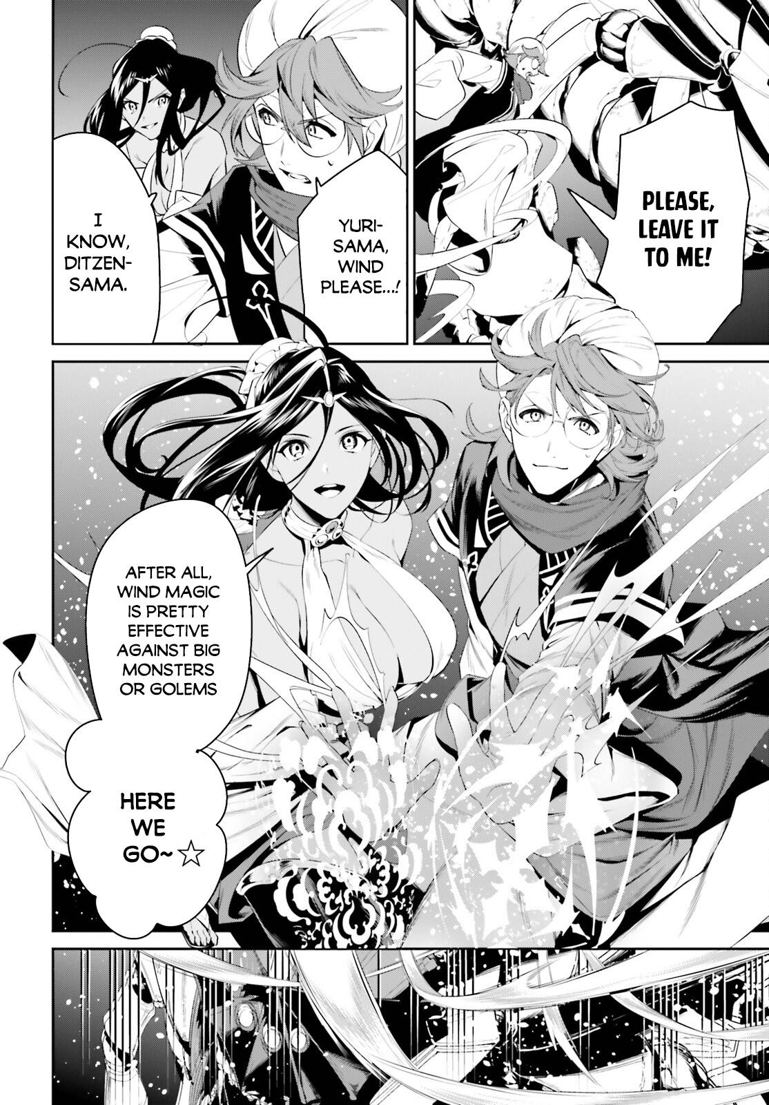 Tenkuu no Shiro o Moratta no de Isekai de Tanoshiku Asobitai Chapter 24