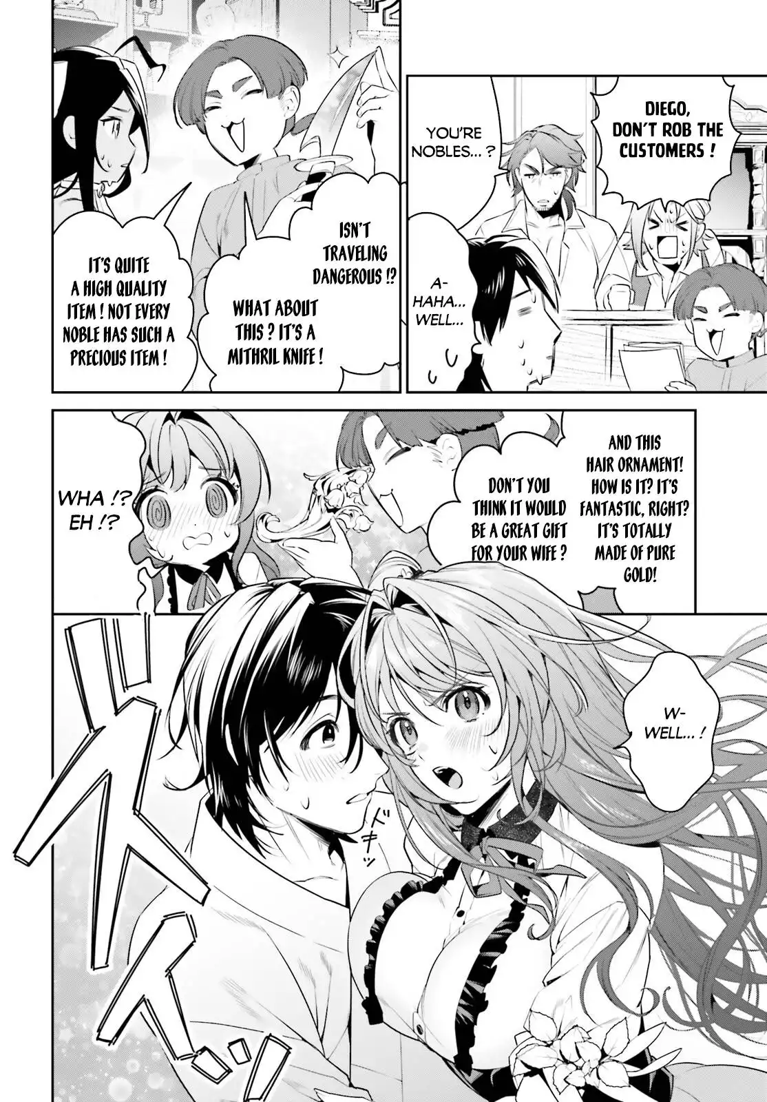 Tenkuu no Shiro o Moratta no de Isekai de Tanoshiku Asobitai Chapter 34