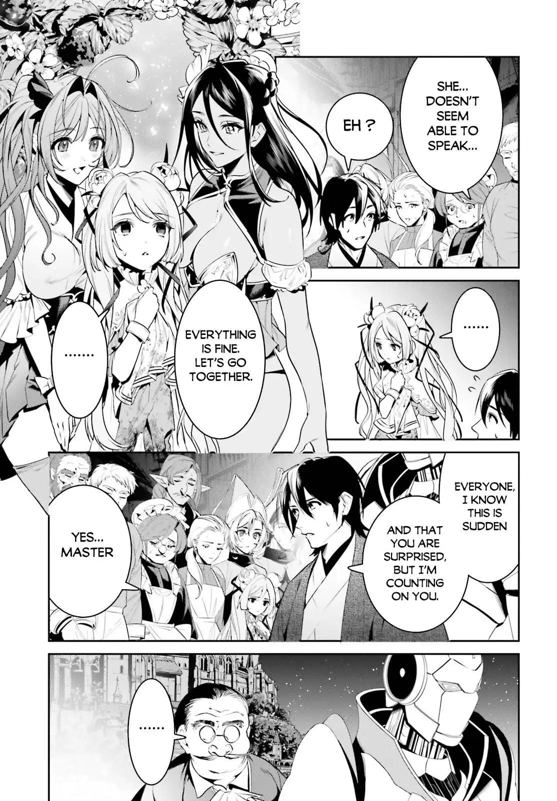 Tenkuu no Shiro o Moratta no de Isekai de Tanoshiku Asobitai Chapter 35