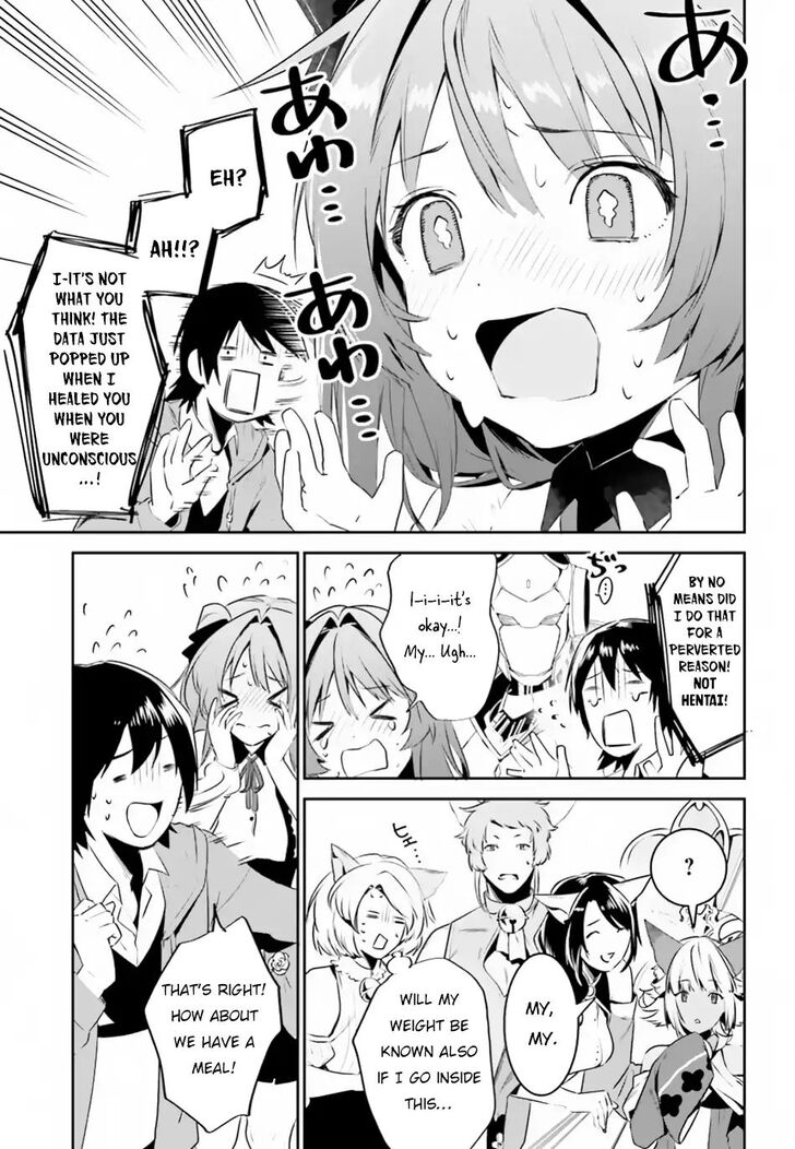 Tenkuu no Shiro o Moratta no de Isekai de Tanoshiku Asobitai Chapter 4