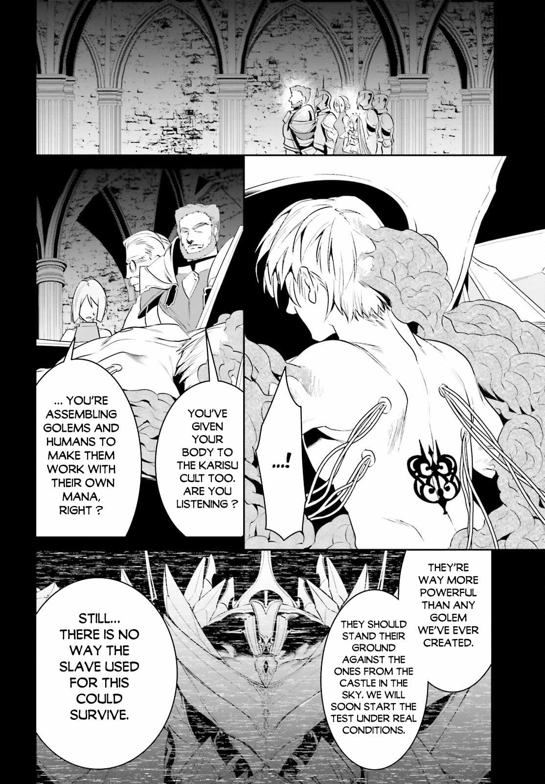 Tenkuu no Shiro o Moratta no de Isekai de Tanoshiku Asobitai Chapter 40