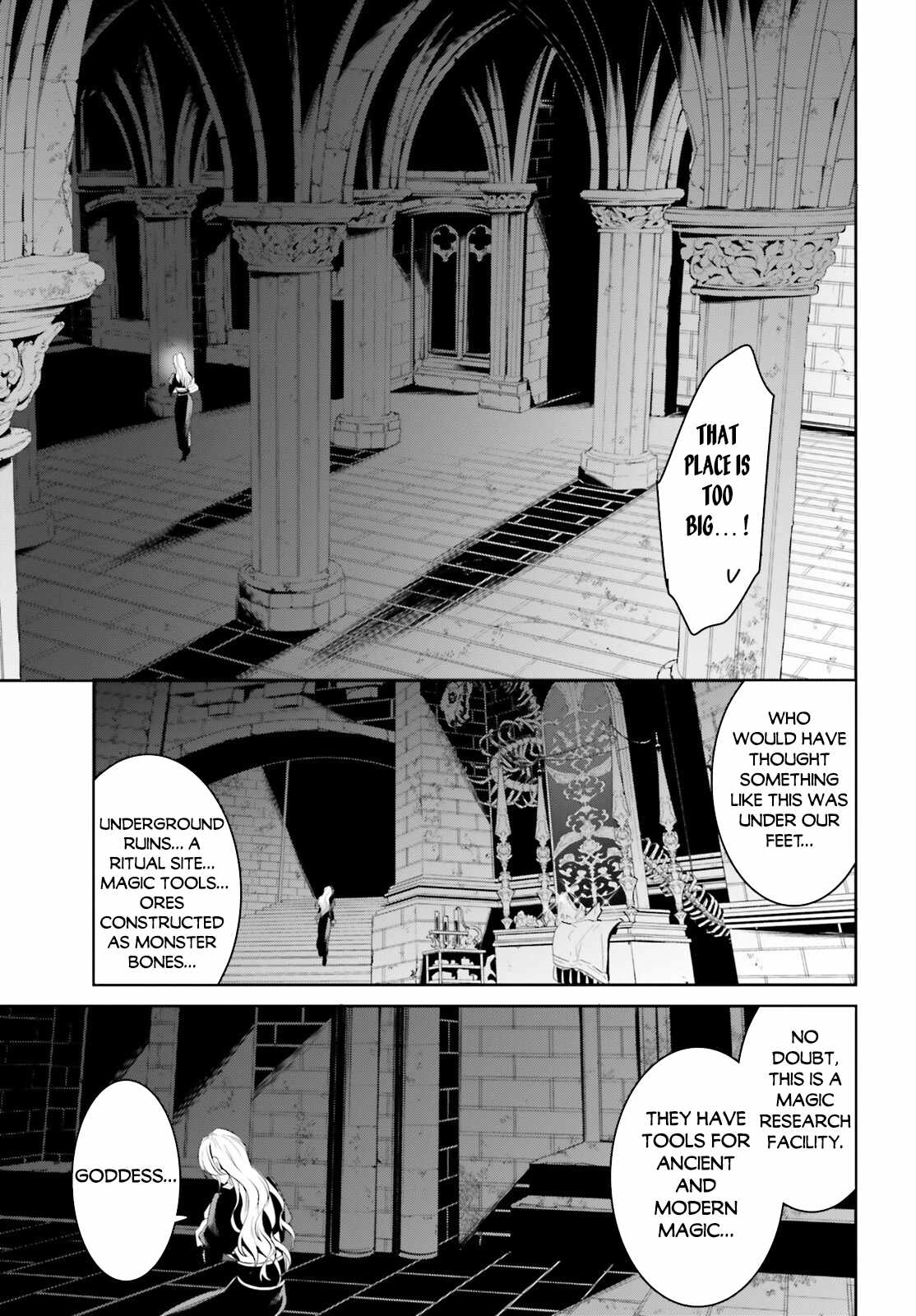 Tenkuu no Shiro o Moratta no de Isekai de Tanoshiku Asobitai Chapter 41