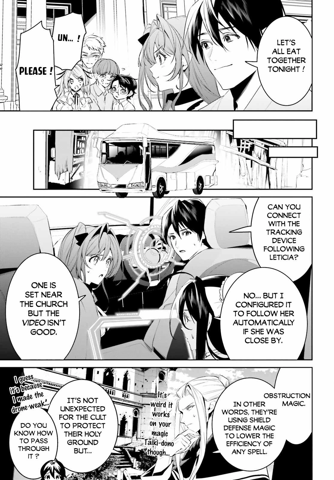 Tenkuu no Shiro o Moratta no de Isekai de Tanoshiku Asobitai Chapter 41