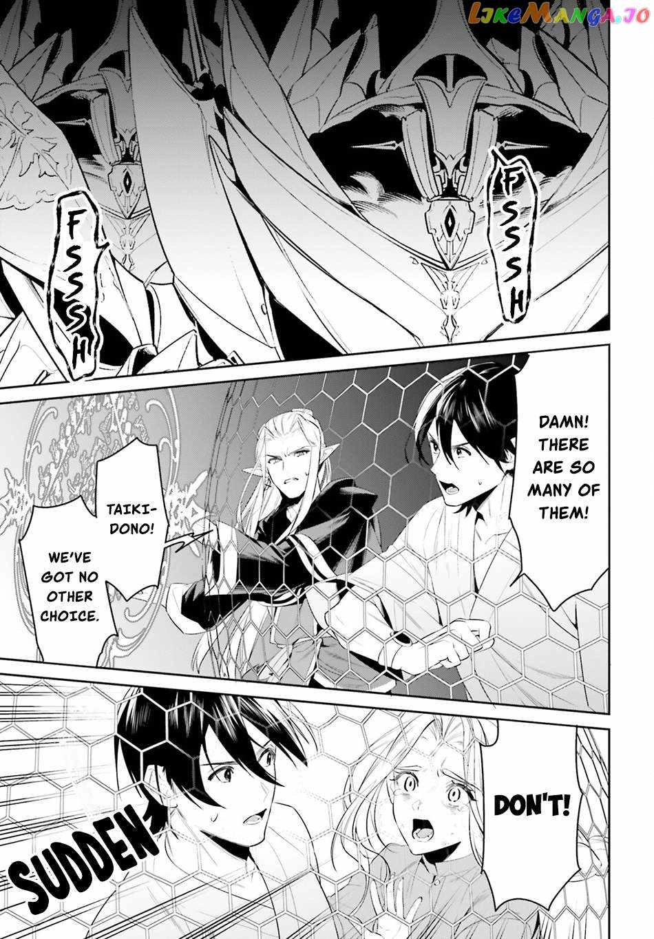 Tenkuu no Shiro o Moratta no de Isekai de Tanoshiku Asobitai Chapter 42