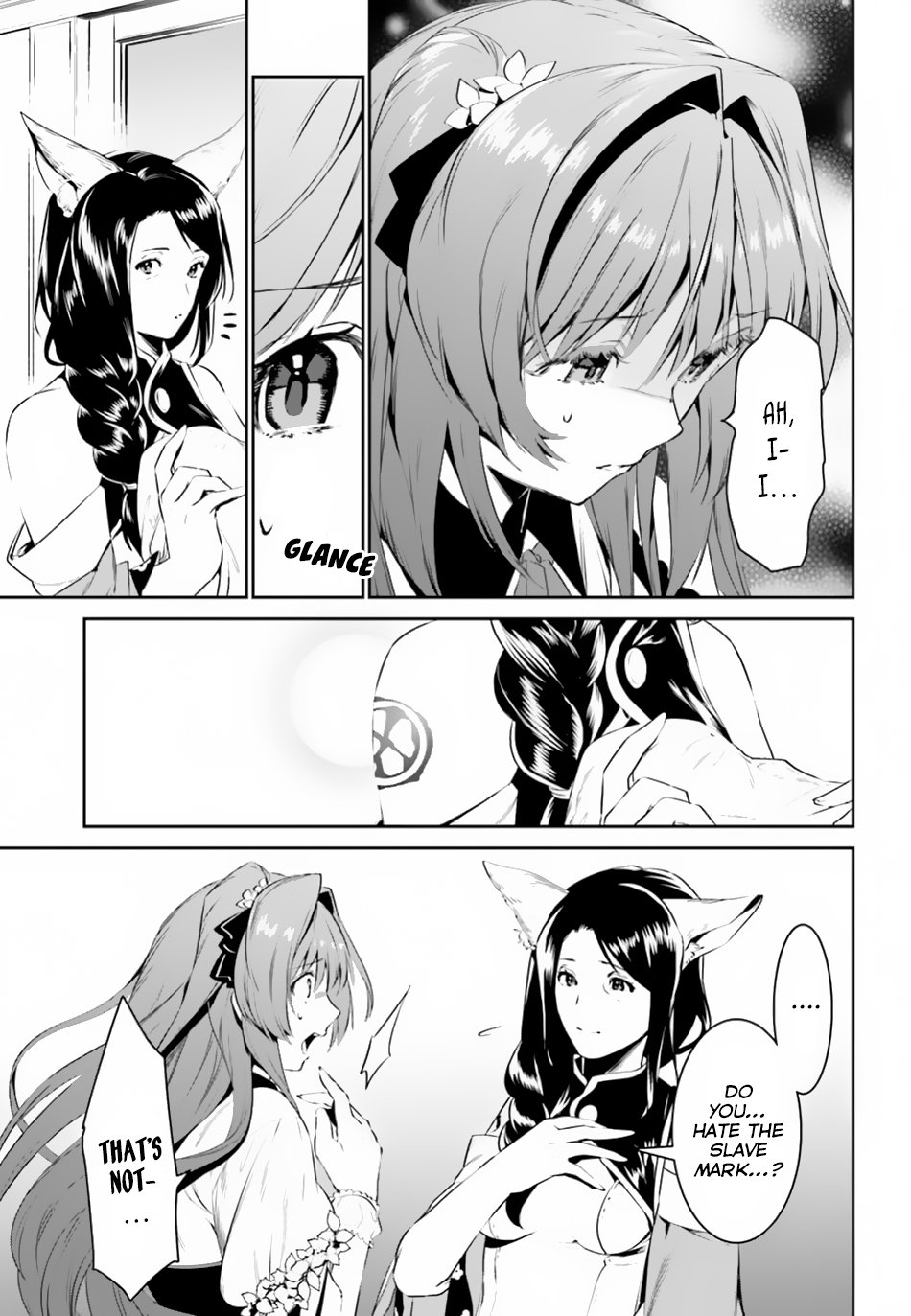 Tenkuu no Shiro o Moratta no de Isekai de Tanoshiku Asobitai Chapter 6