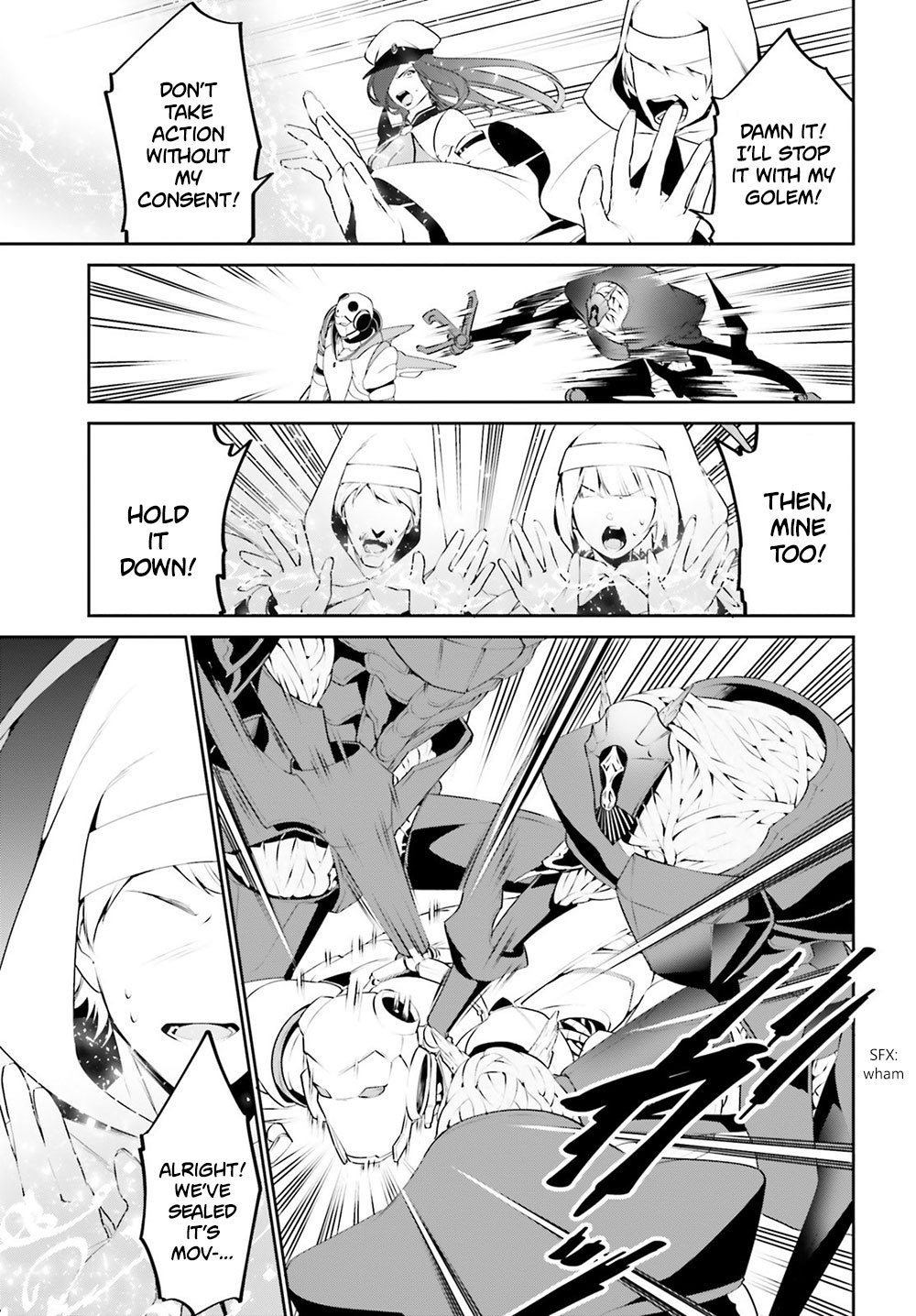 Tenkuu no Shiro o Moratta no de Isekai de Tanoshiku Asobitai Chapter 9