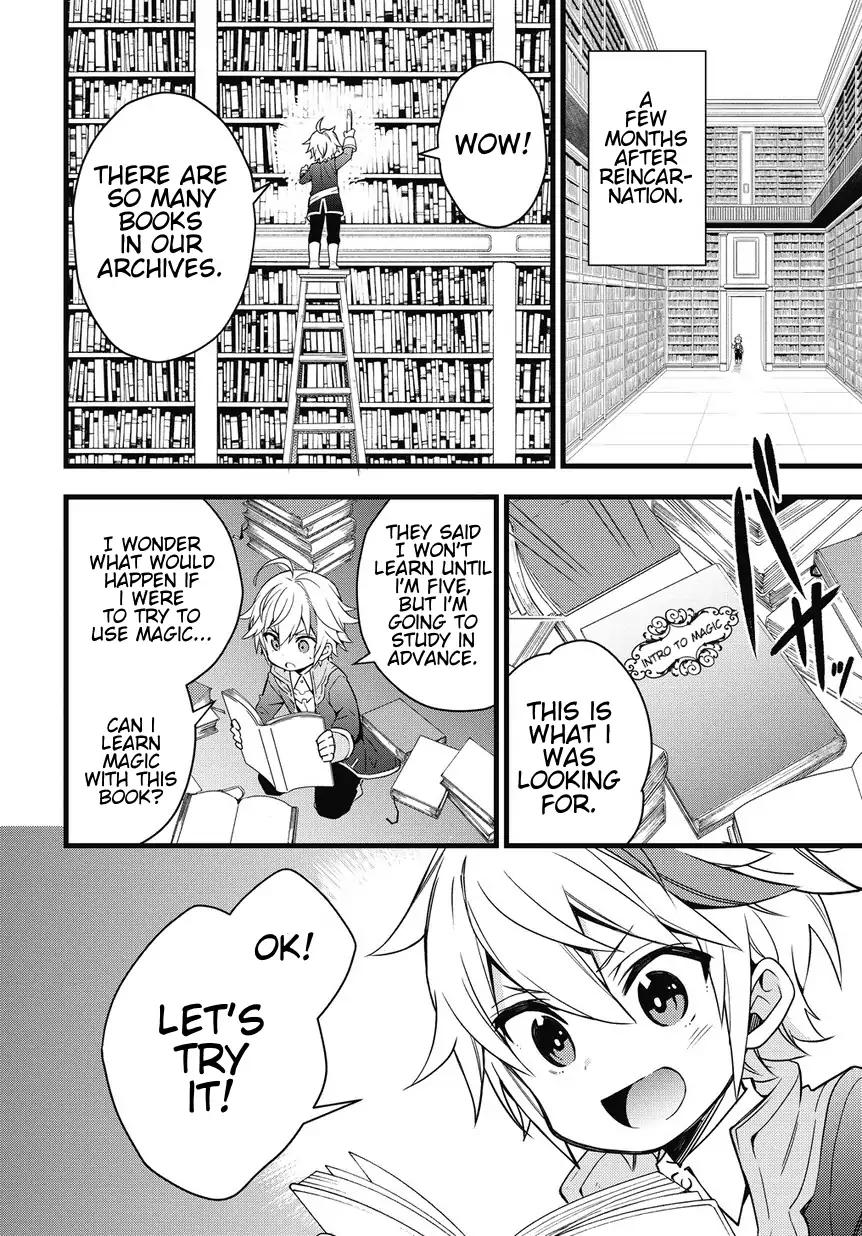 Tensei Kizoku no Isekai Boukenroku ~Jichou wo Shiranai Kamigami no Shito~ Chapter 1