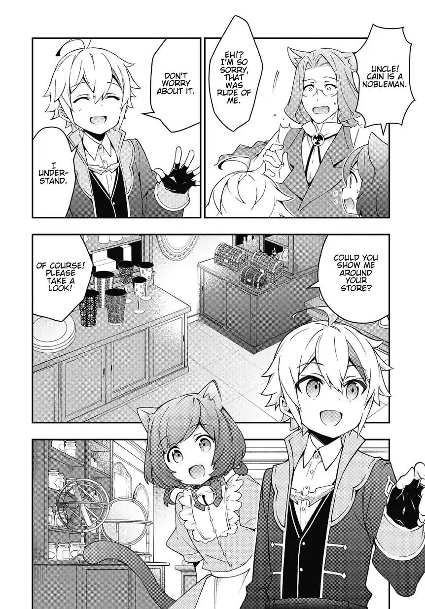 Tensei Kizoku no Isekai Boukenroku ~Jichou wo Shiranai Kamigami no Shito~ Chapter 10