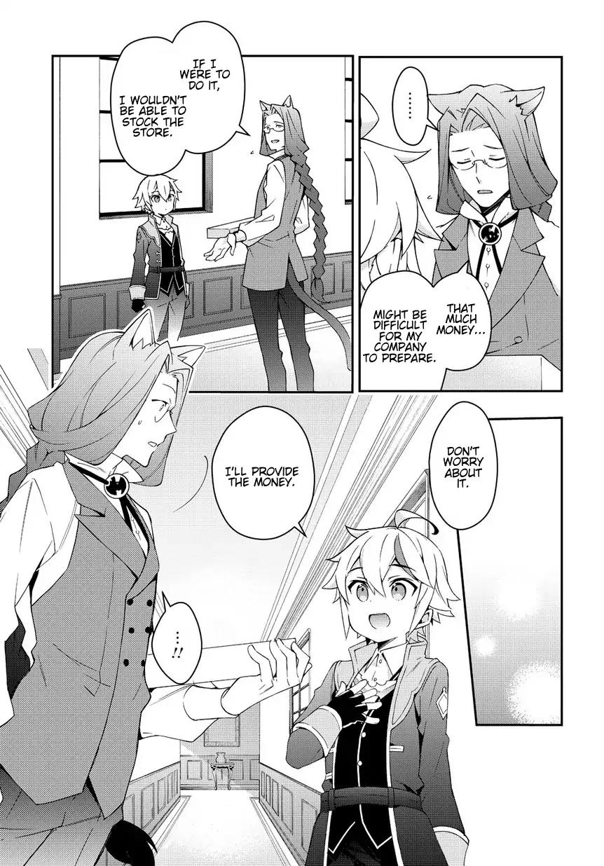 Tensei Kizoku no Isekai Boukenroku ~Jichou wo Shiranai Kamigami no Shito~ Chapter 11