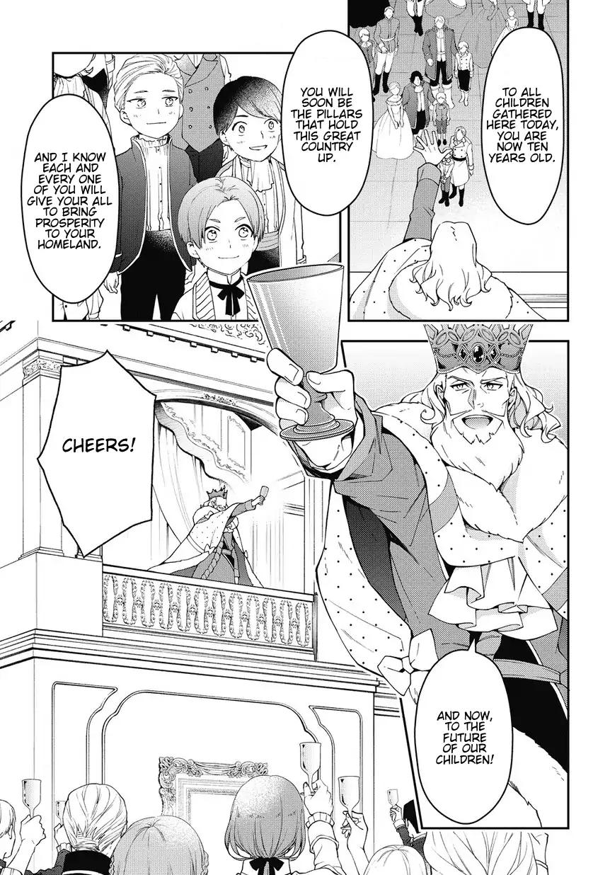 Tensei Kizoku no Isekai Boukenroku ~Jichou wo Shiranai Kamigami no Shito~ Chapter 12