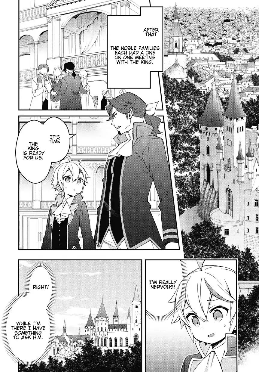 Tensei Kizoku no Isekai Boukenroku ~Jichou wo Shiranai Kamigami no Shito~ Chapter 12