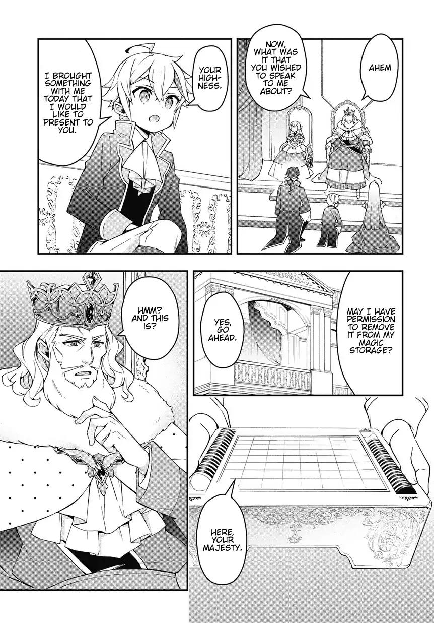 Tensei Kizoku no Isekai Boukenroku ~Jichou wo Shiranai Kamigami no Shito~ Chapter 12