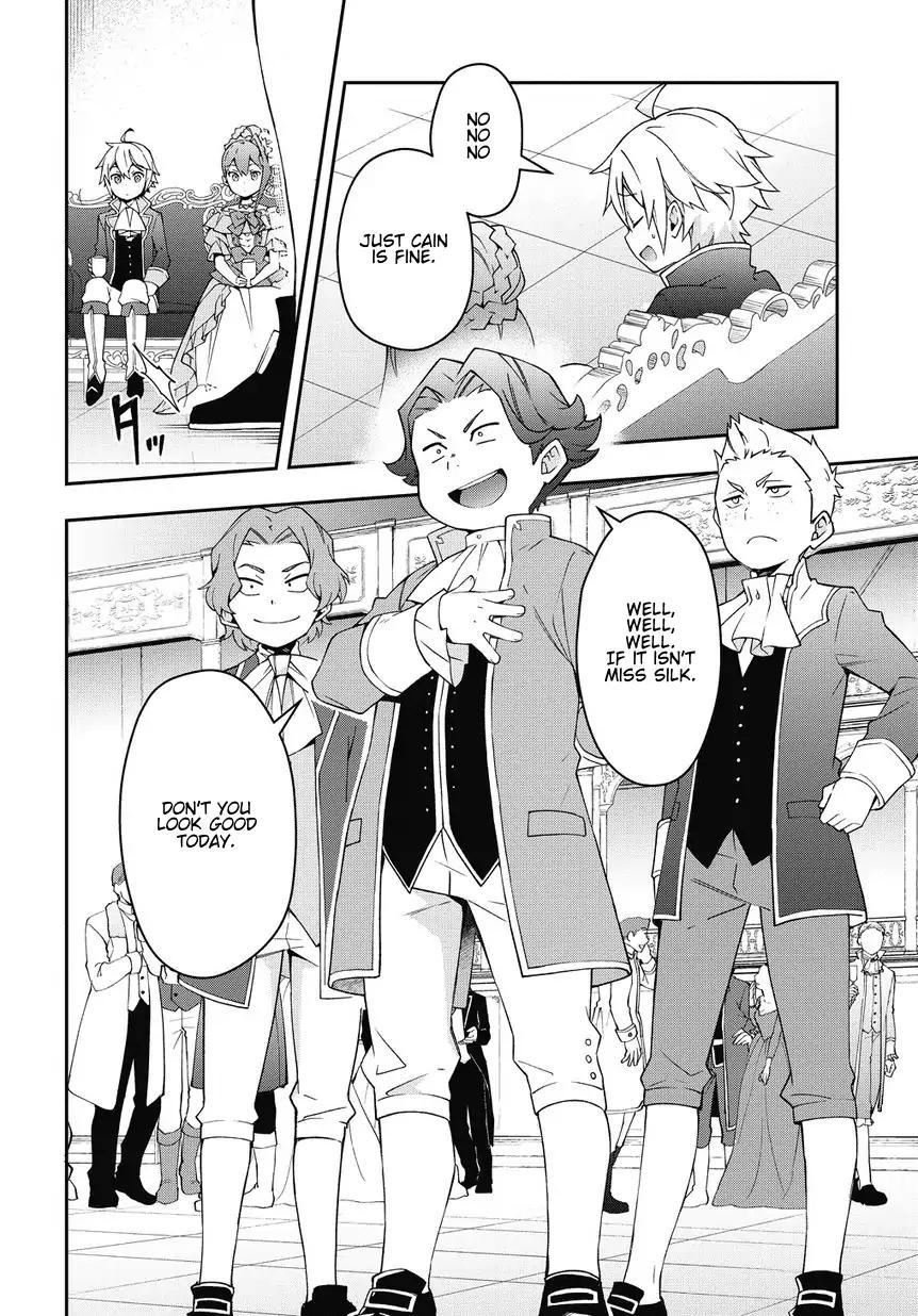 Tensei Kizoku no Isekai Boukenroku ~Jichou wo Shiranai Kamigami no Shito~ Chapter 12