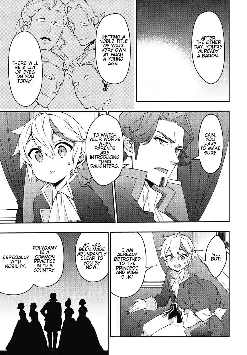 Tensei Kizoku no Isekai Boukenroku ~Jichou wo Shiranai Kamigami no Shito~ Chapter 12