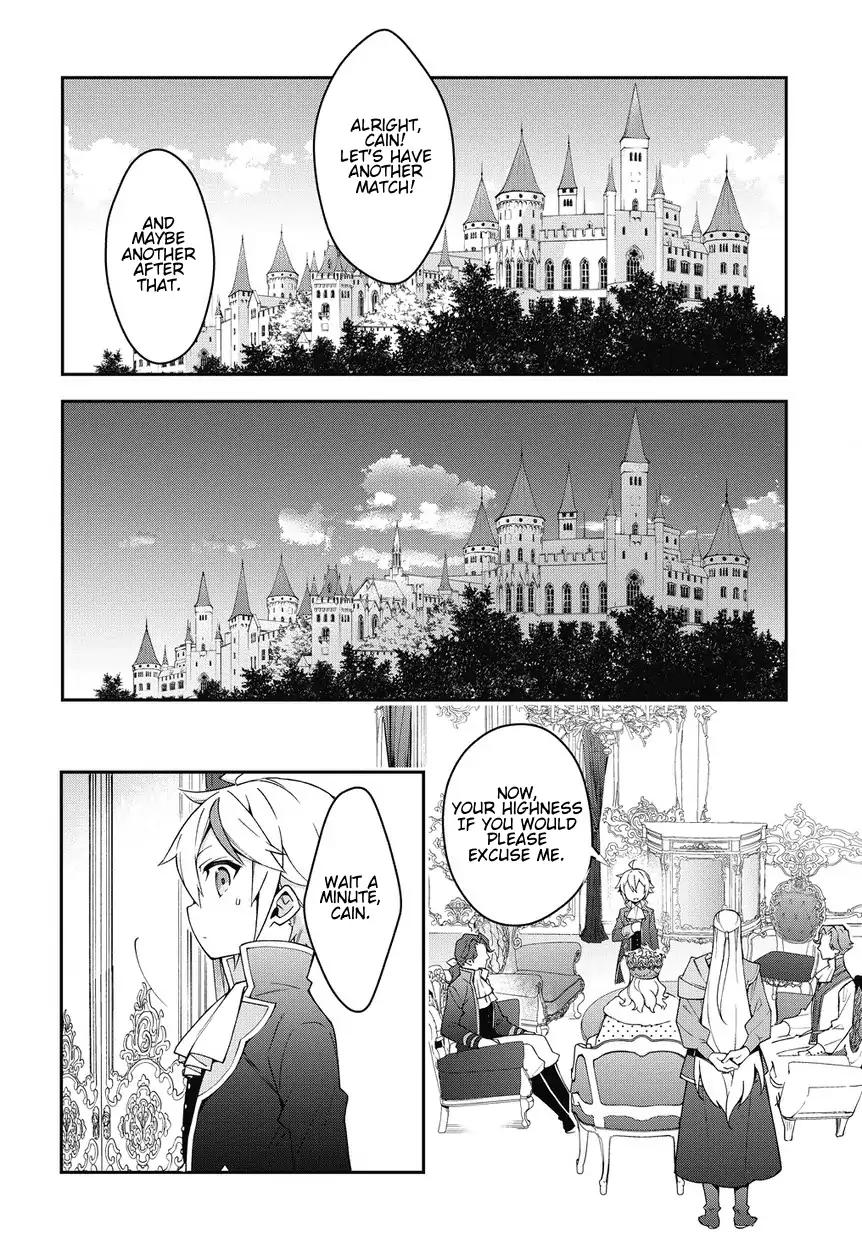 Tensei Kizoku no Isekai Boukenroku ~Jichou wo Shiranai Kamigami no Shito~ Chapter 12