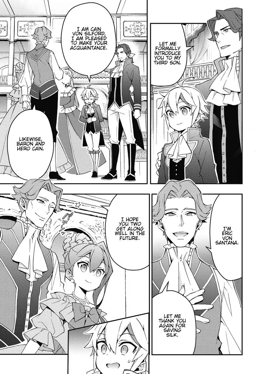 Tensei Kizoku no Isekai Boukenroku ~Jichou wo Shiranai Kamigami no Shito~ Chapter 12