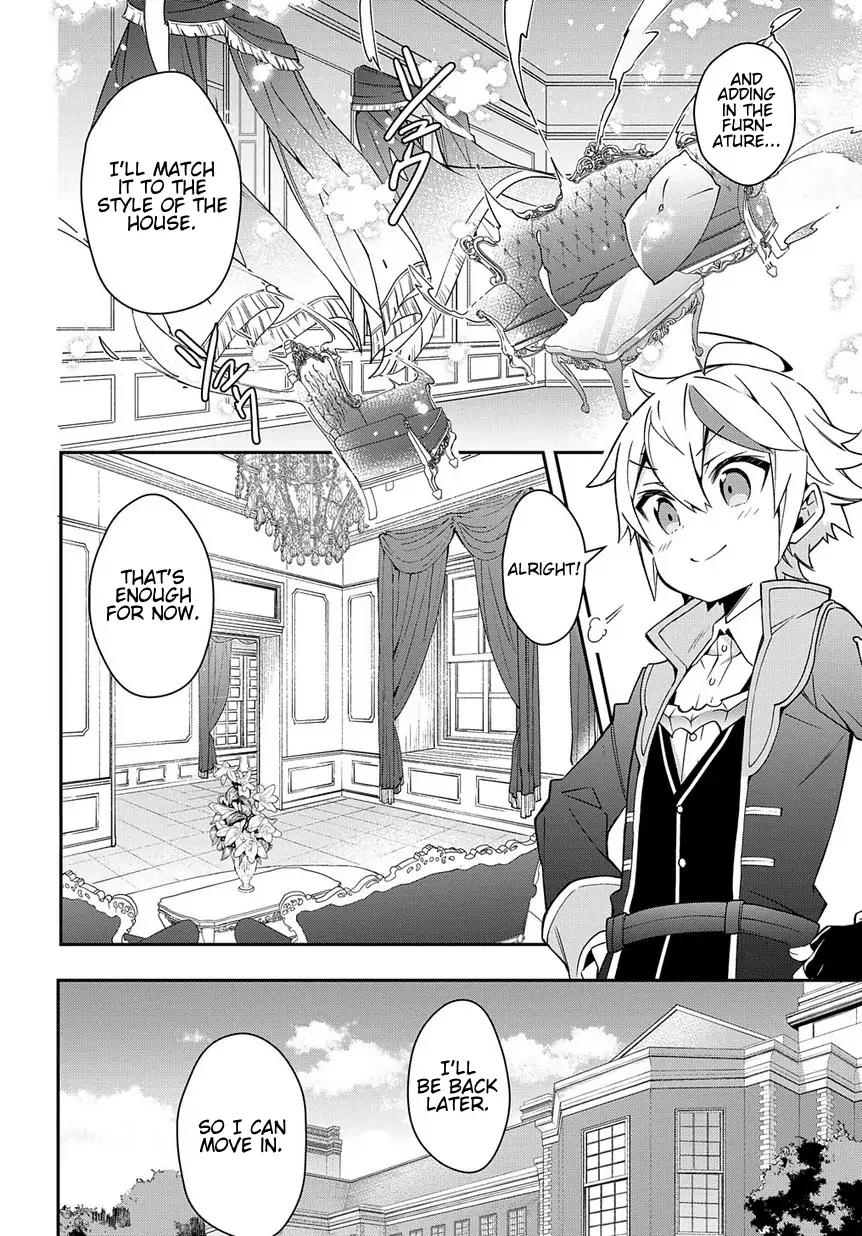 Tensei Kizoku no Isekai Boukenroku ~Jichou wo Shiranai Kamigami no Shito~ Chapter 13