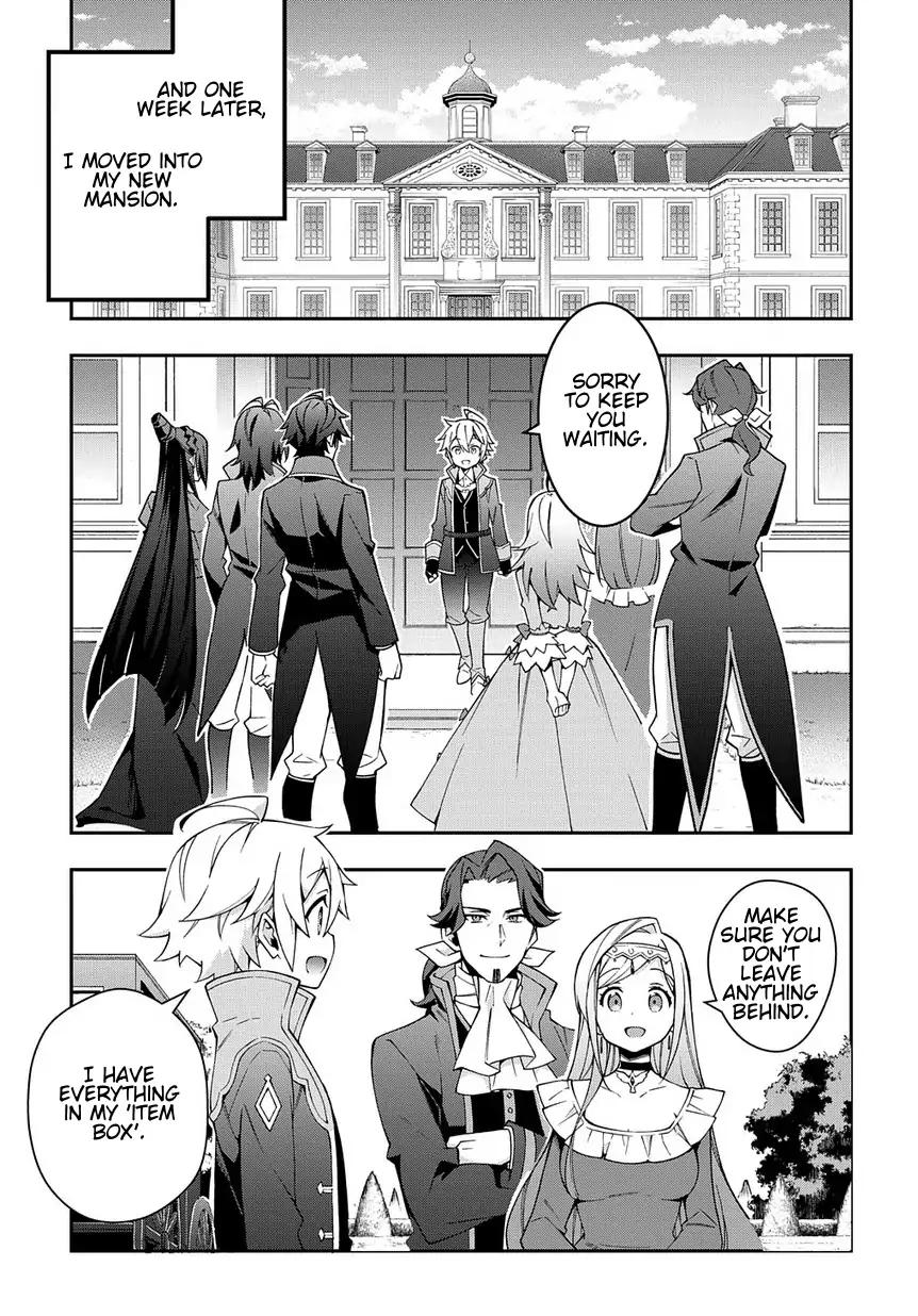 Tensei Kizoku no Isekai Boukenroku ~Jichou wo Shiranai Kamigami no Shito~ Chapter 13