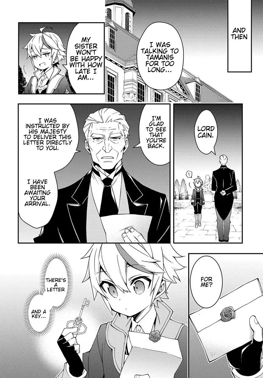 Tensei Kizoku no Isekai Boukenroku ~Jichou wo Shiranai Kamigami no Shito~ Chapter 13