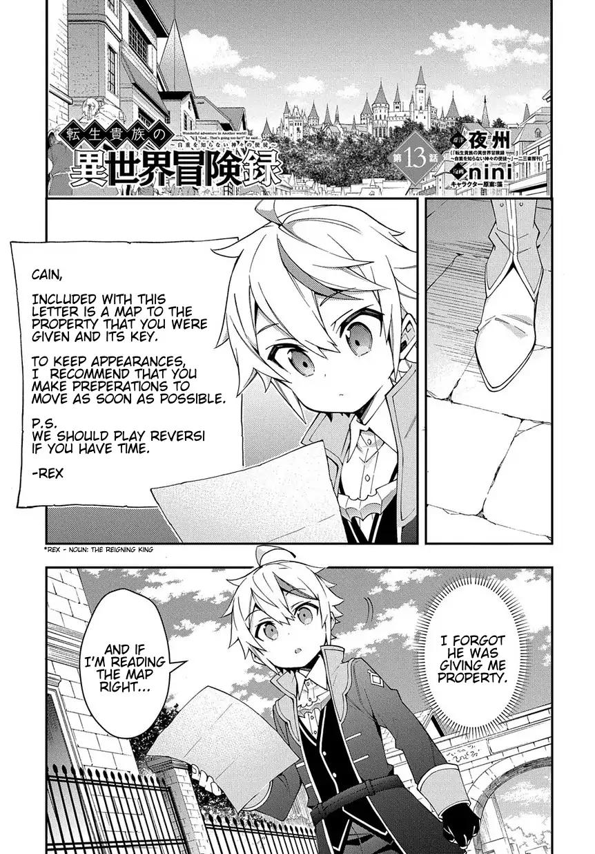 Tensei Kizoku no Isekai Boukenroku ~Jichou wo Shiranai Kamigami no Shito~ Chapter 13