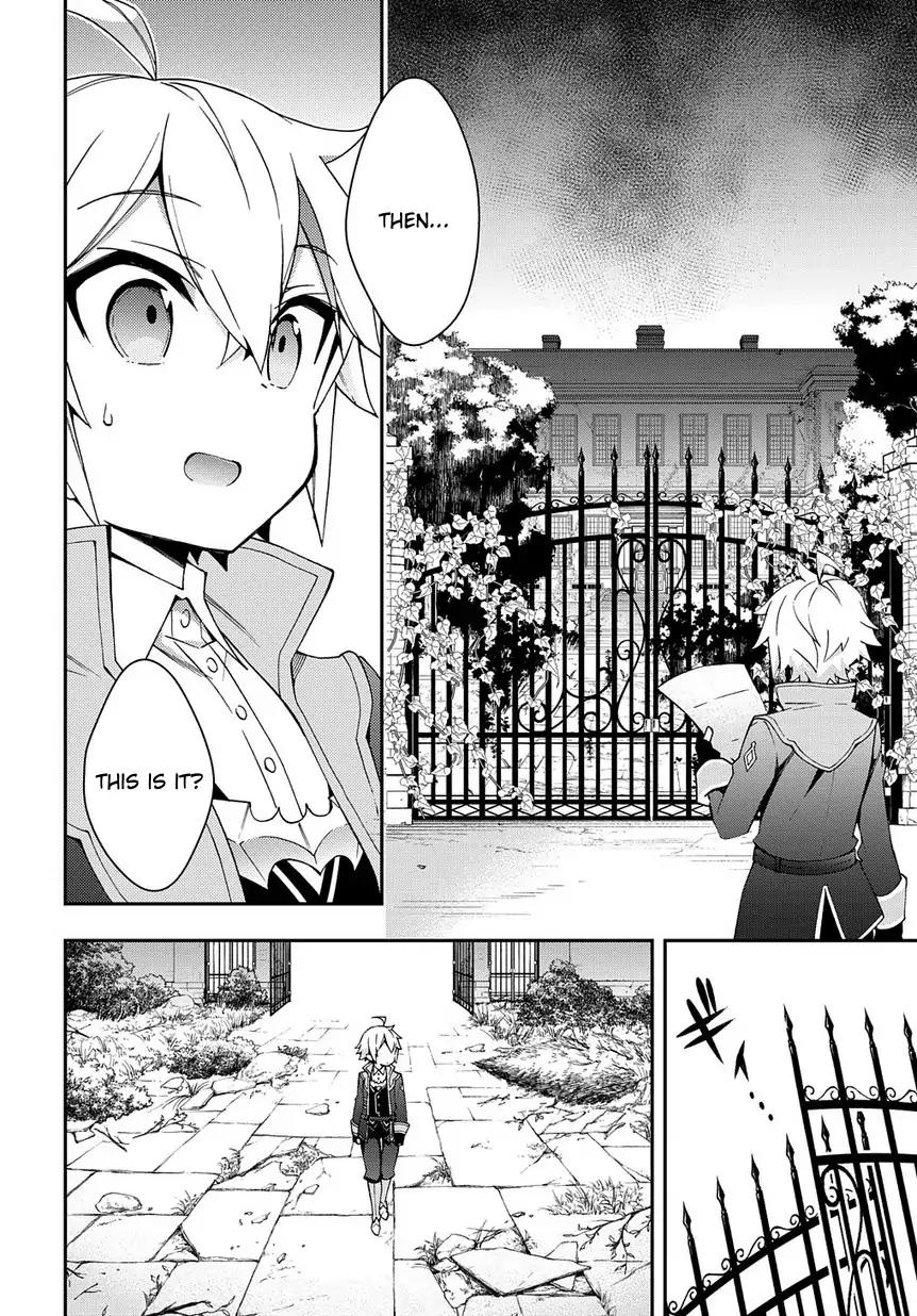 Tensei Kizoku no Isekai Boukenroku ~Jichou wo Shiranai Kamigami no Shito~ Chapter 13