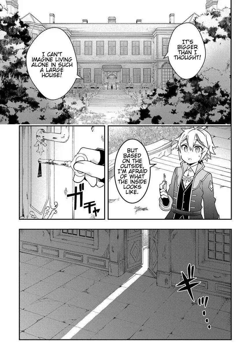 Tensei Kizoku no Isekai Boukenroku ~Jichou wo Shiranai Kamigami no Shito~ Chapter 13