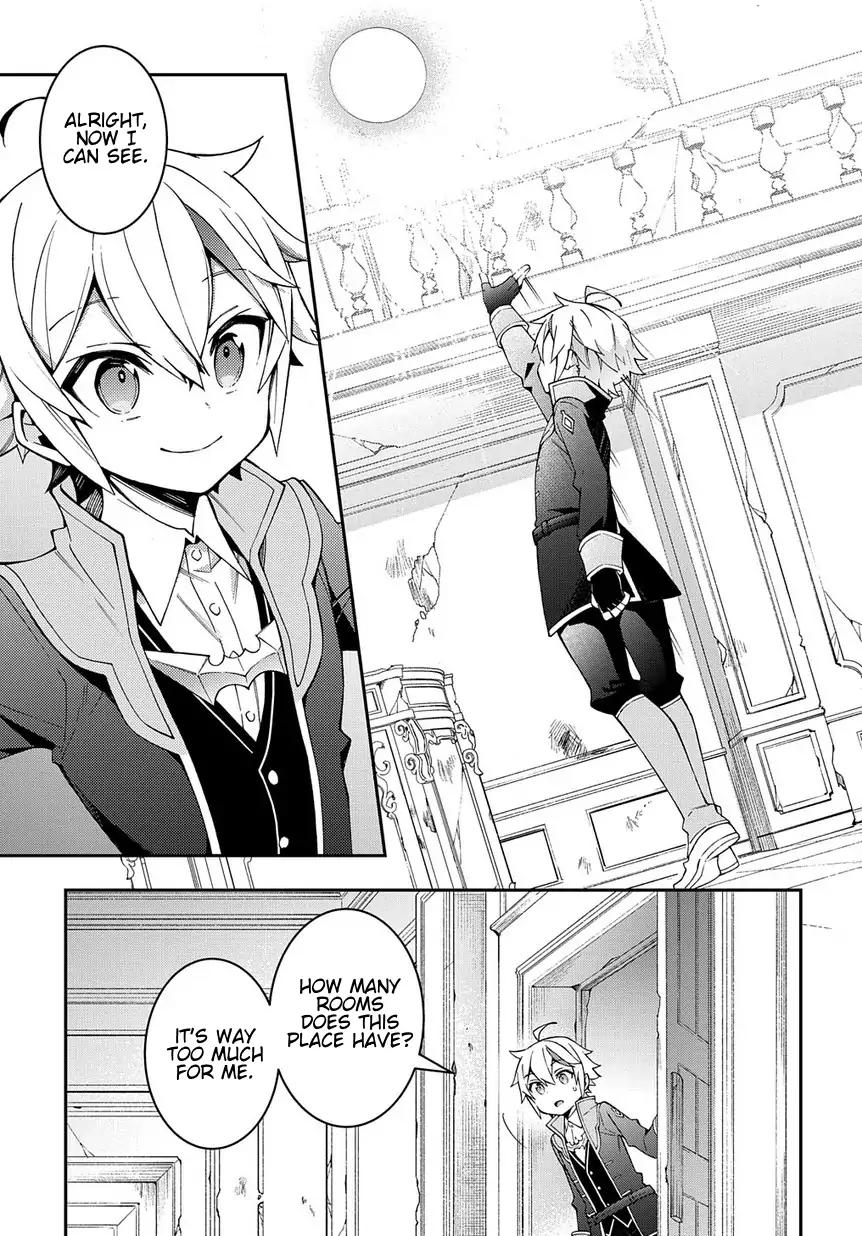 Tensei Kizoku no Isekai Boukenroku ~Jichou wo Shiranai Kamigami no Shito~ Chapter 13