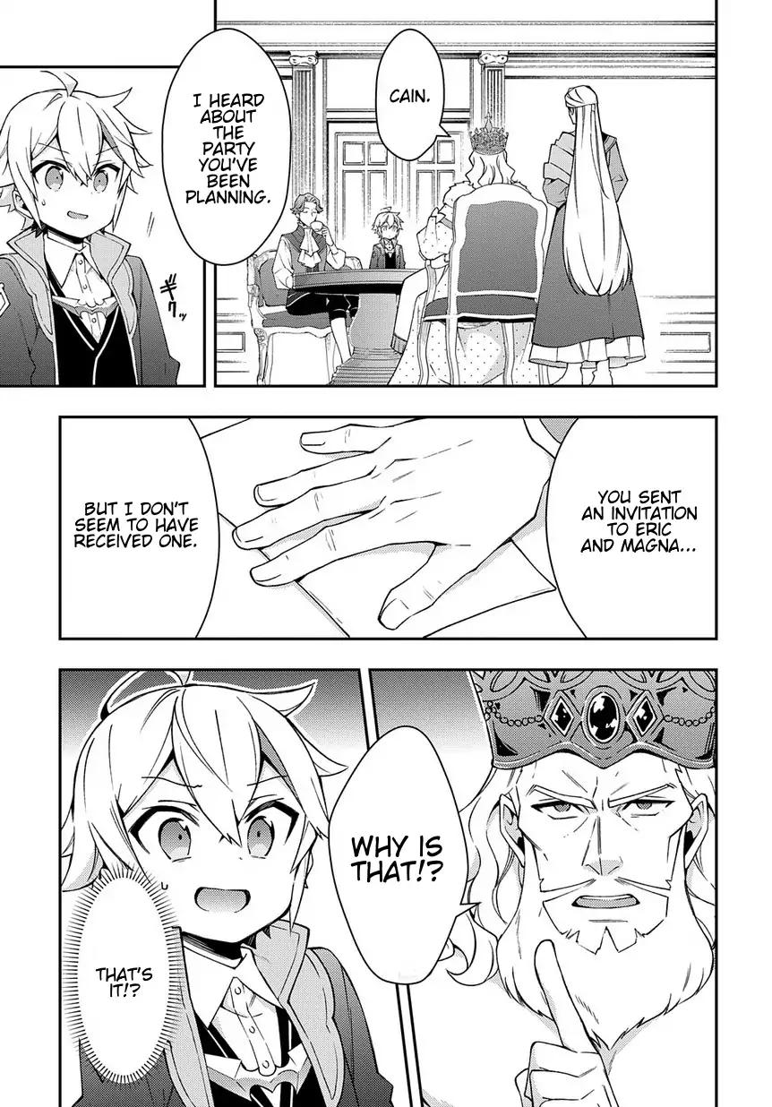 Tensei Kizoku no Isekai Boukenroku ~Jichou wo Shiranai Kamigami no Shito~ Chapter 14