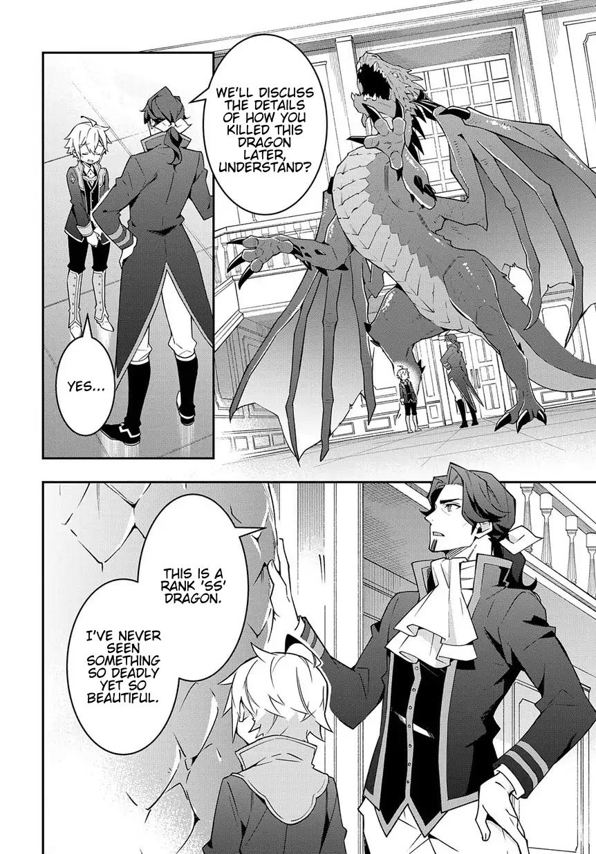 Tensei Kizoku no Isekai Boukenroku ~Jichou wo Shiranai Kamigami no Shito~ Chapter 14