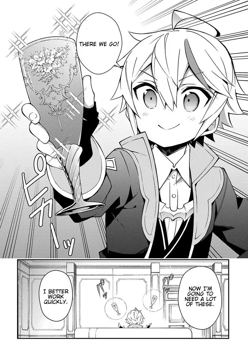 Tensei Kizoku no Isekai Boukenroku ~Jichou wo Shiranai Kamigami no Shito~ Chapter 14