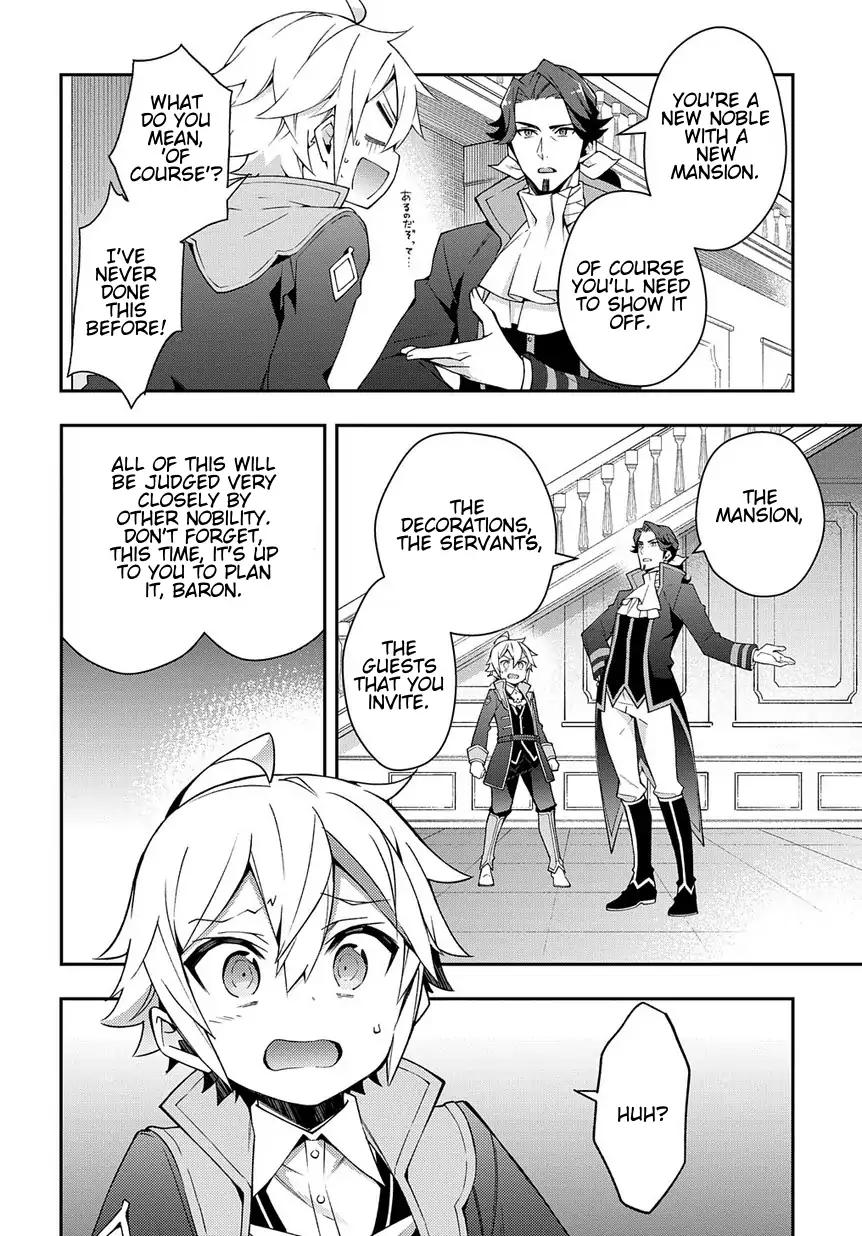 Tensei Kizoku no Isekai Boukenroku ~Jichou wo Shiranai Kamigami no Shito~ Chapter 14