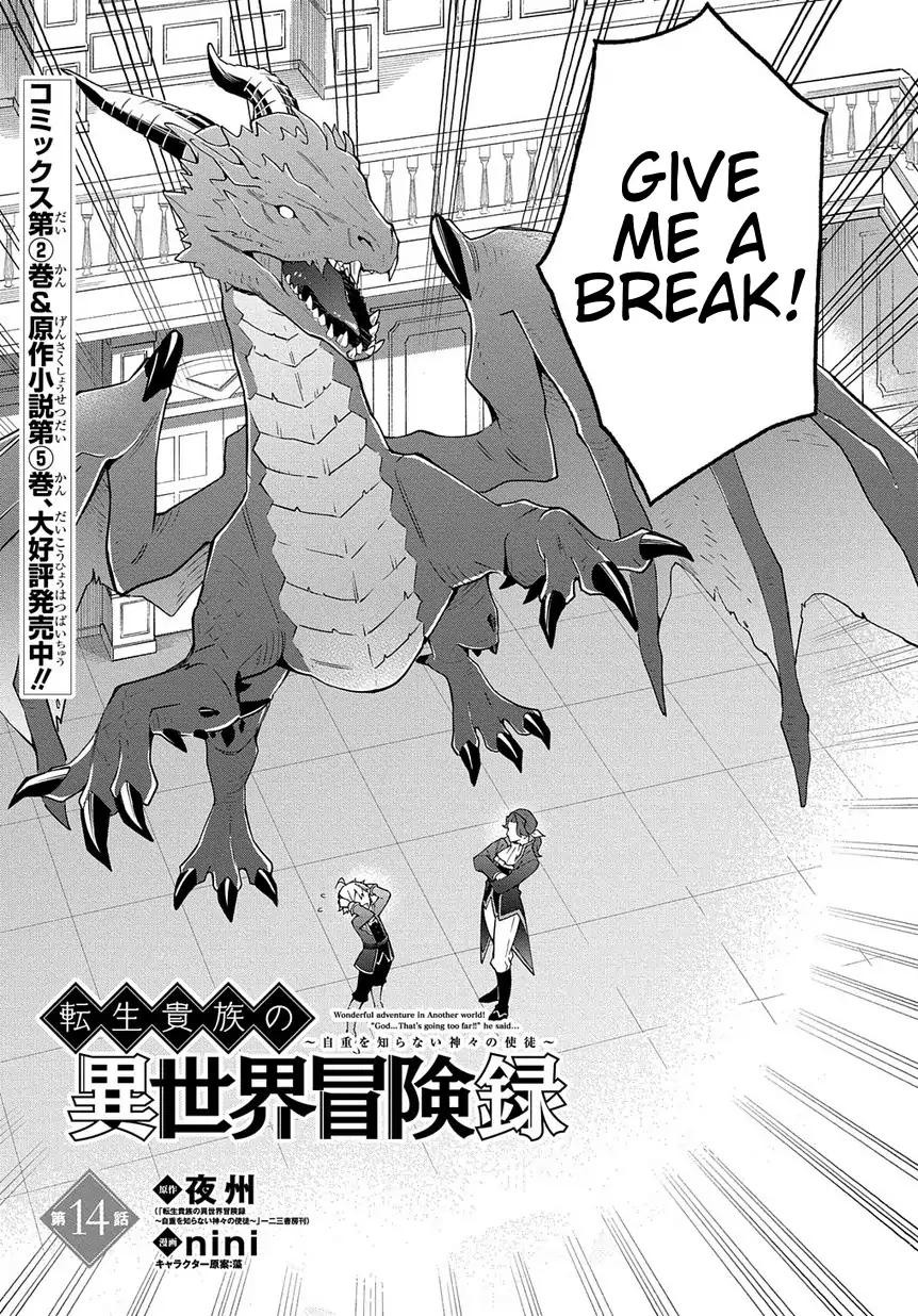 Tensei Kizoku no Isekai Boukenroku ~Jichou wo Shiranai Kamigami no Shito~ Chapter 14