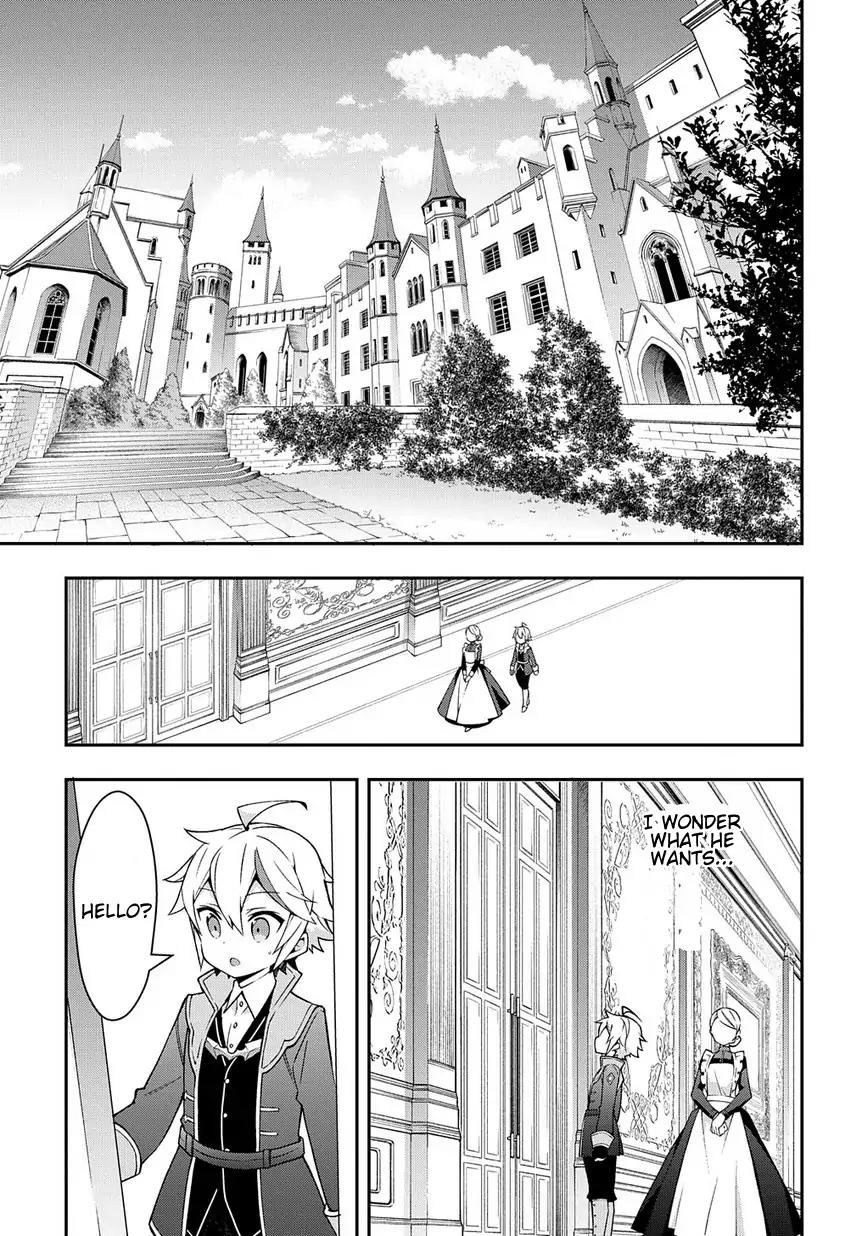 Tensei Kizoku no Isekai Boukenroku ~Jichou wo Shiranai Kamigami no Shito~ Chapter 14