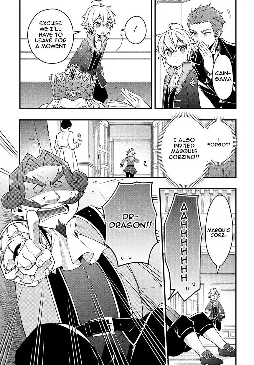 Tensei Kizoku no Isekai Boukenroku ~Jichou wo Shiranai Kamigami no Shito~ Chapter 15