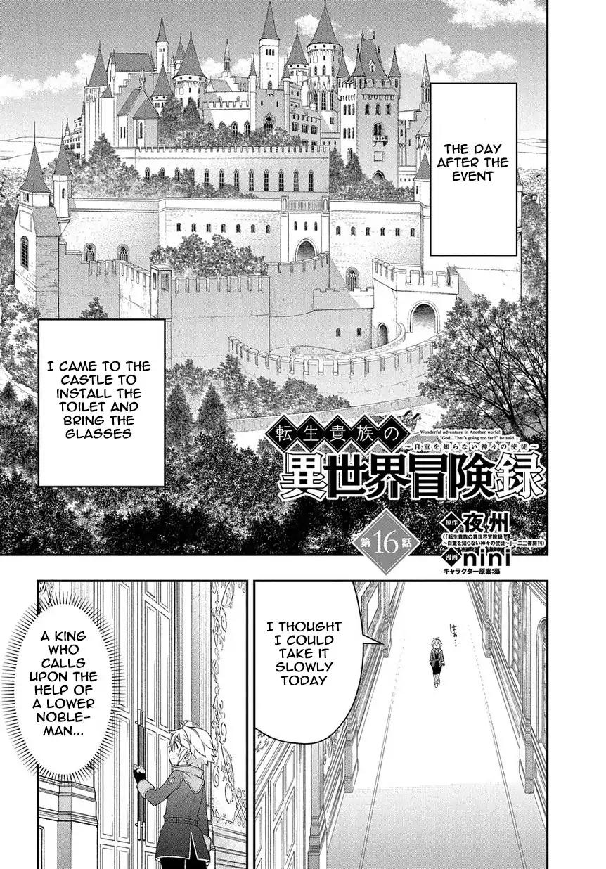 Tensei Kizoku no Isekai Boukenroku ~Jichou wo Shiranai Kamigami no Shito~ Chapter 16