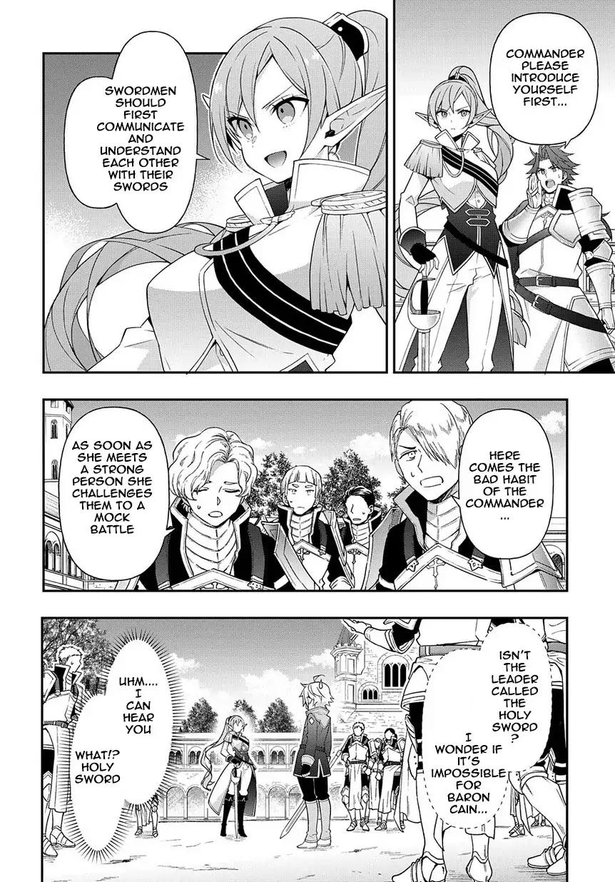 Tensei Kizoku no Isekai Boukenroku ~Jichou wo Shiranai Kamigami no Shito~ Chapter 16