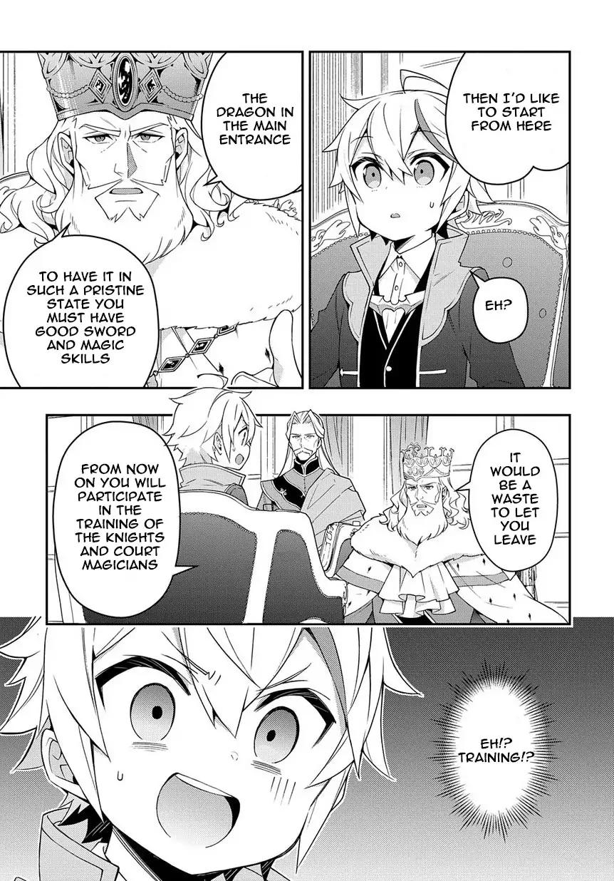 Tensei Kizoku no Isekai Boukenroku ~Jichou wo Shiranai Kamigami no Shito~ Chapter 16