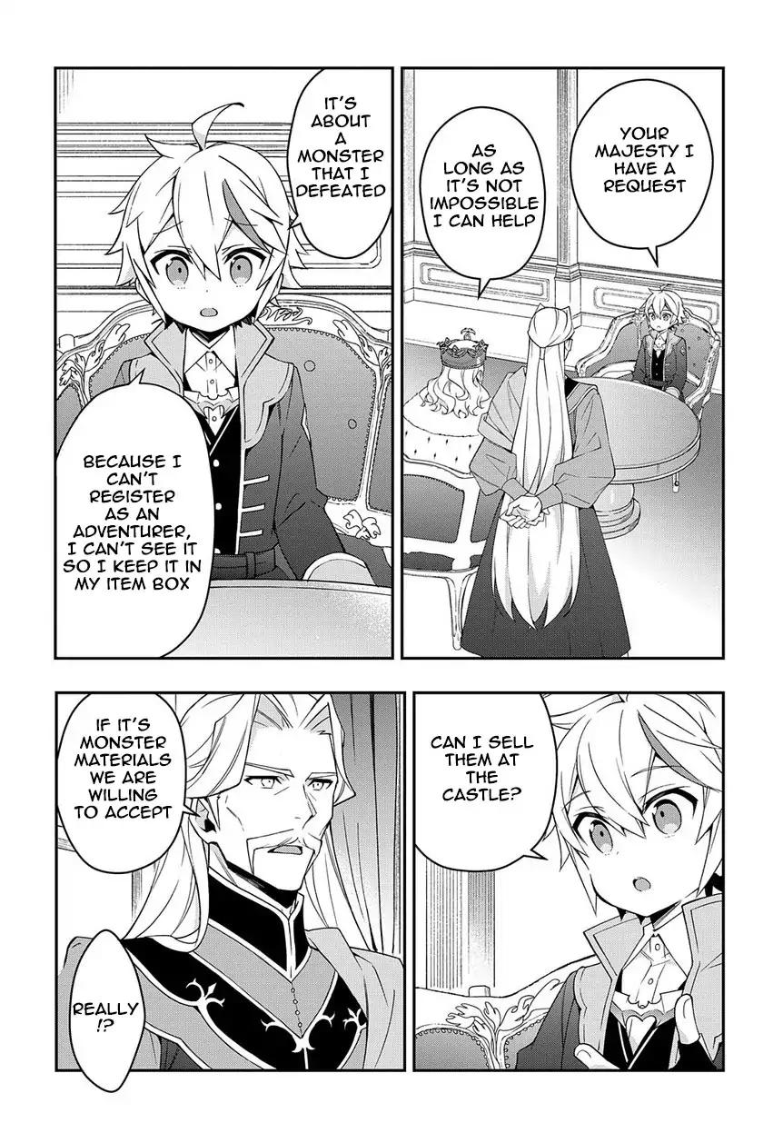 Tensei Kizoku no Isekai Boukenroku ~Jichou wo Shiranai Kamigami no Shito~ Chapter 16