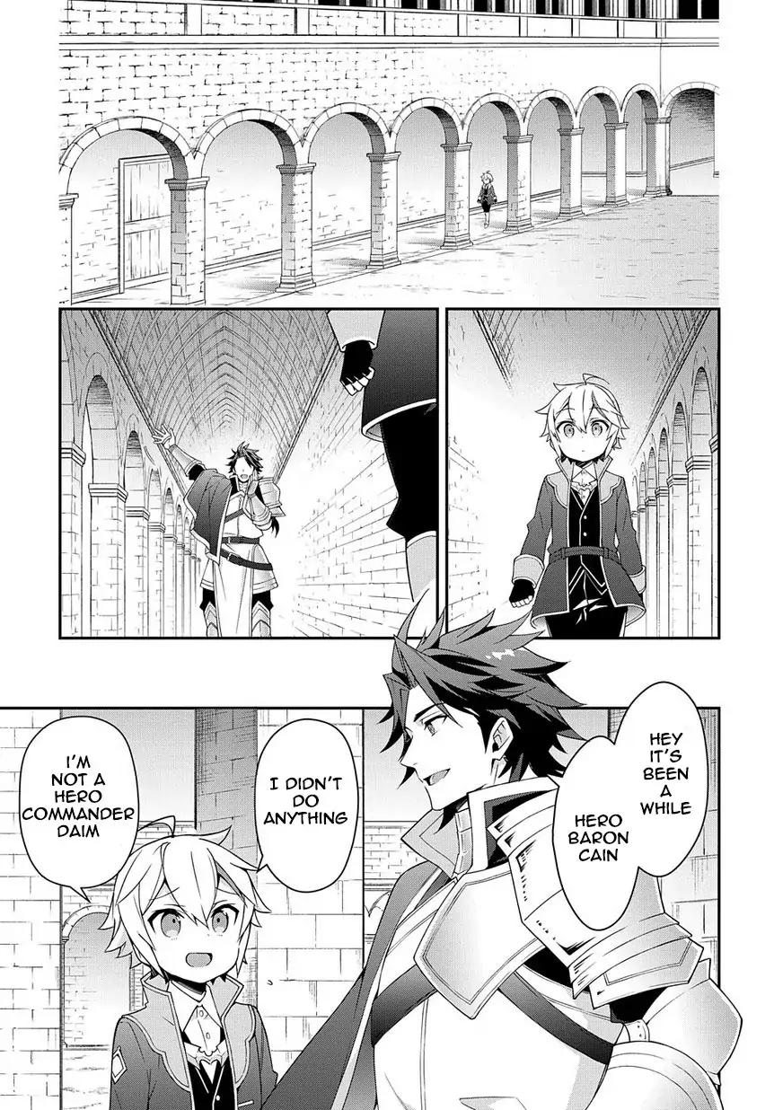 Tensei Kizoku no Isekai Boukenroku ~Jichou wo Shiranai Kamigami no Shito~ Chapter 16