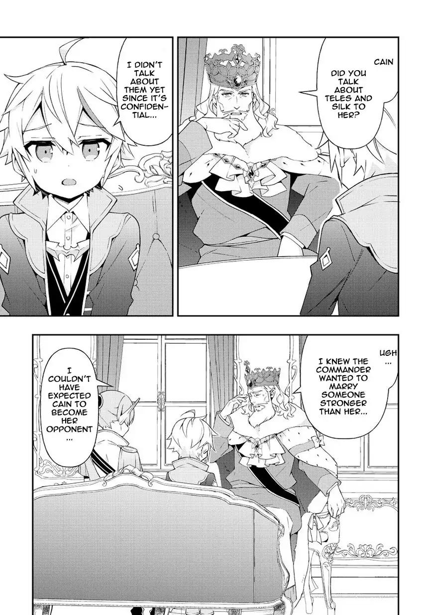 Tensei Kizoku no Isekai Boukenroku ~Jichou wo Shiranai Kamigami no Shito~ Chapter 17